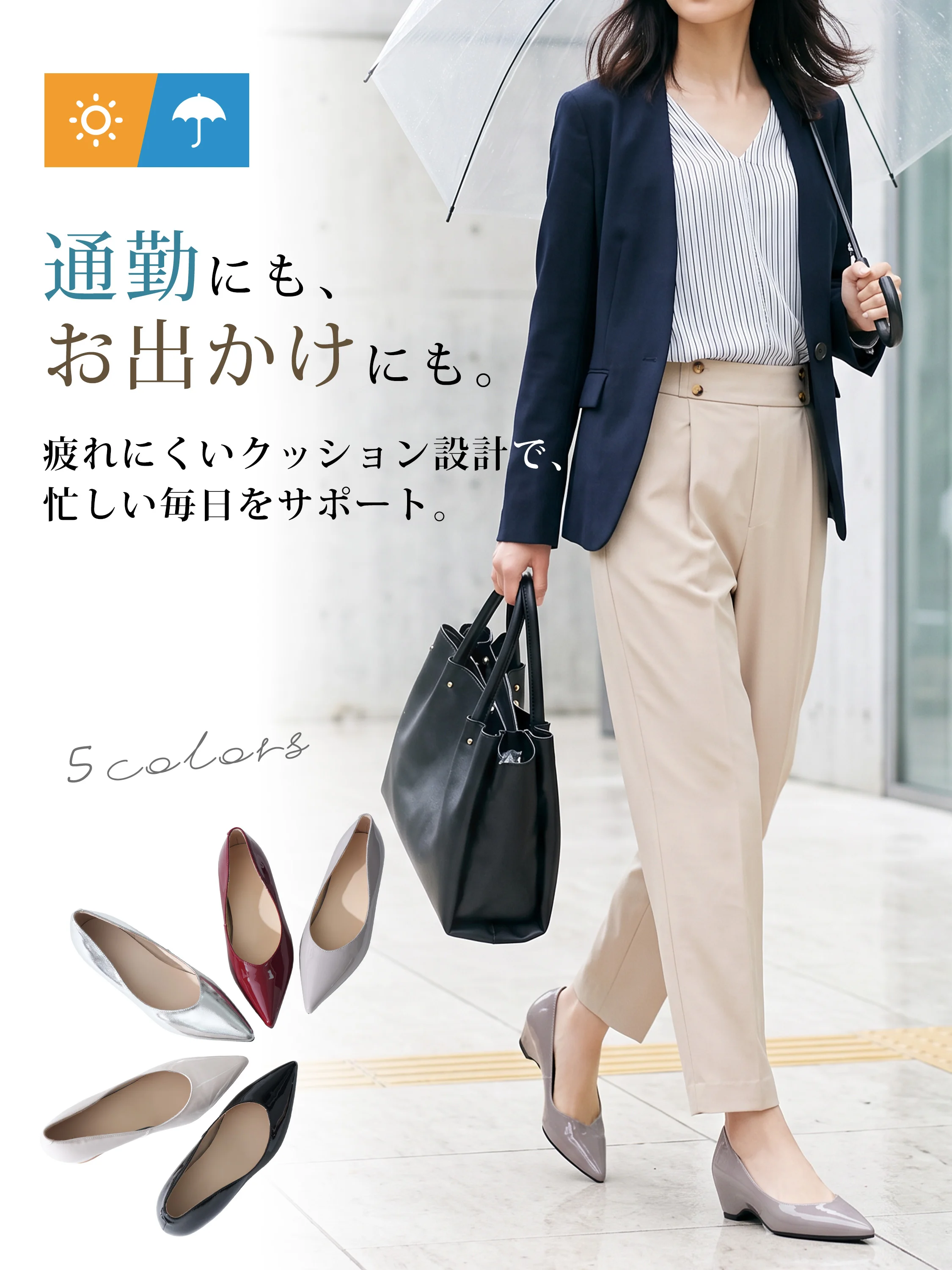 【撥水シープスキン】KENPOGEN  本革インヒールパンプス レディース つま先保護クッション 選べるヒール高 3.5cm 5.5cm エナメル 美脚効果 走れる 通勤 フォーマル