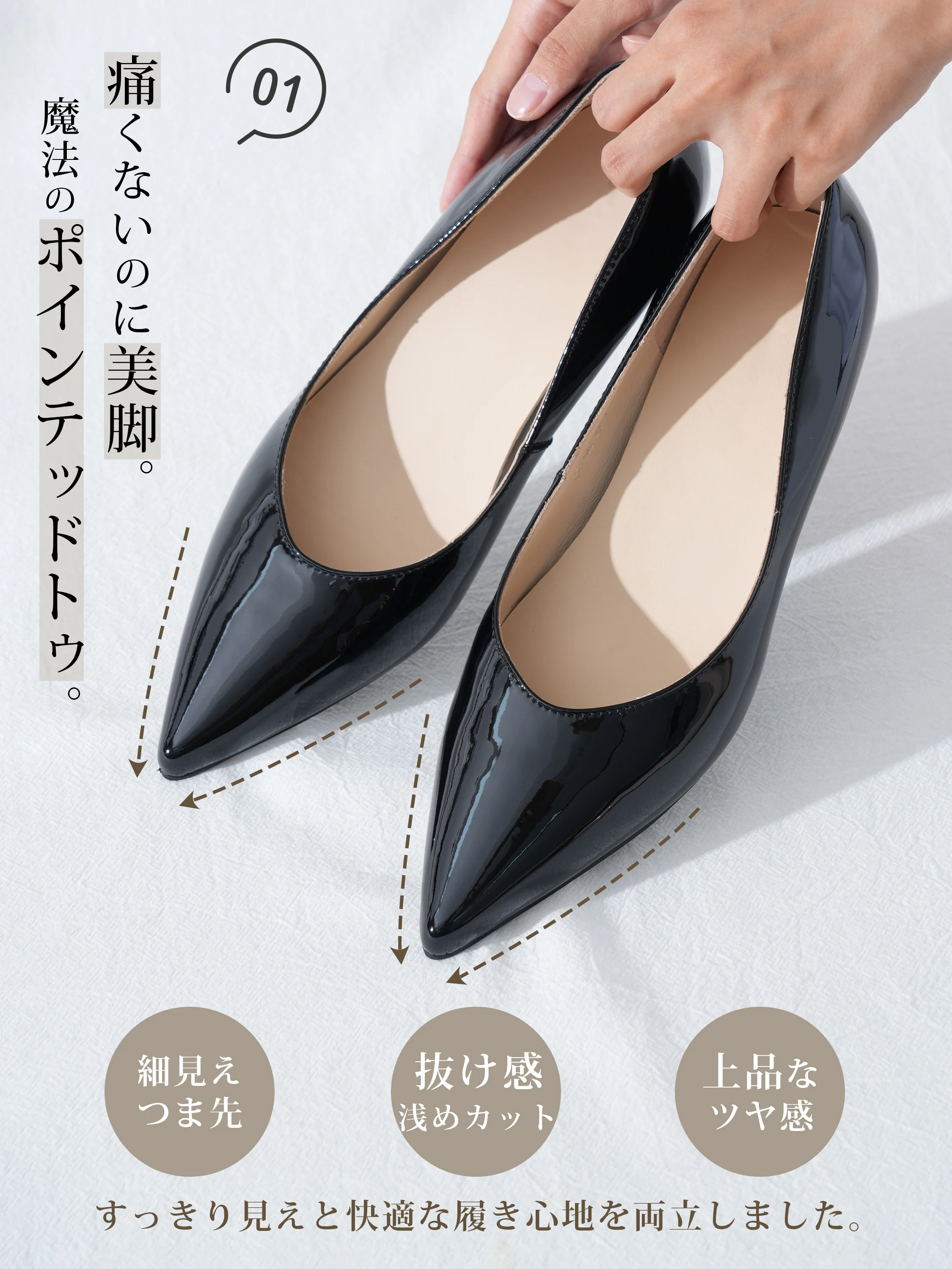 【撥水シープスキン】KENPOGEN  本革インヒールパンプス レディース つま先保護クッション 選べるヒール高 3.5cm 5.5cm エナメル 美脚効果 走れる 通勤 フォーマル