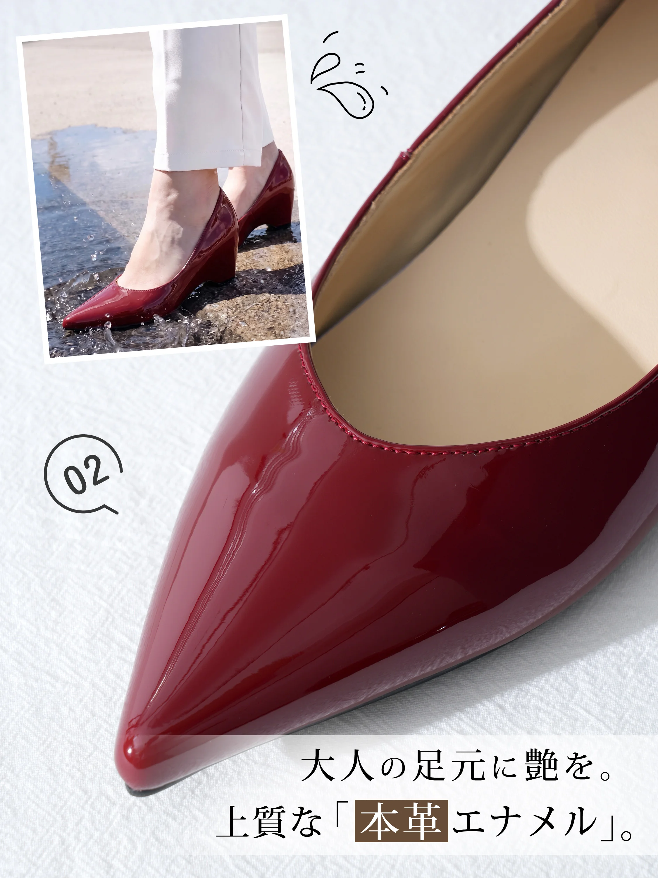【撥水シープスキン】KENPOGEN  本革インヒールパンプス レディース つま先保護クッション 選べるヒール高 3.5cm 5.5cm エナメル 美脚効果 走れる 通勤 フォーマル