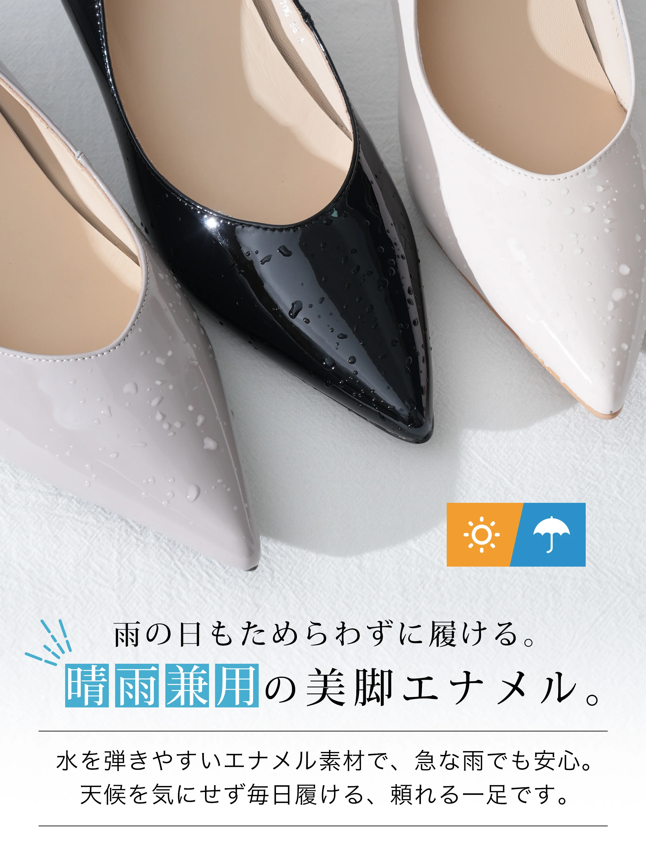 【撥水シープスキン】KENPOGEN  本革インヒールパンプス レディース つま先保護クッション 選べるヒール高 3.5cm 5.5cm エナメル 美脚効果 走れる 通勤 フォーマル