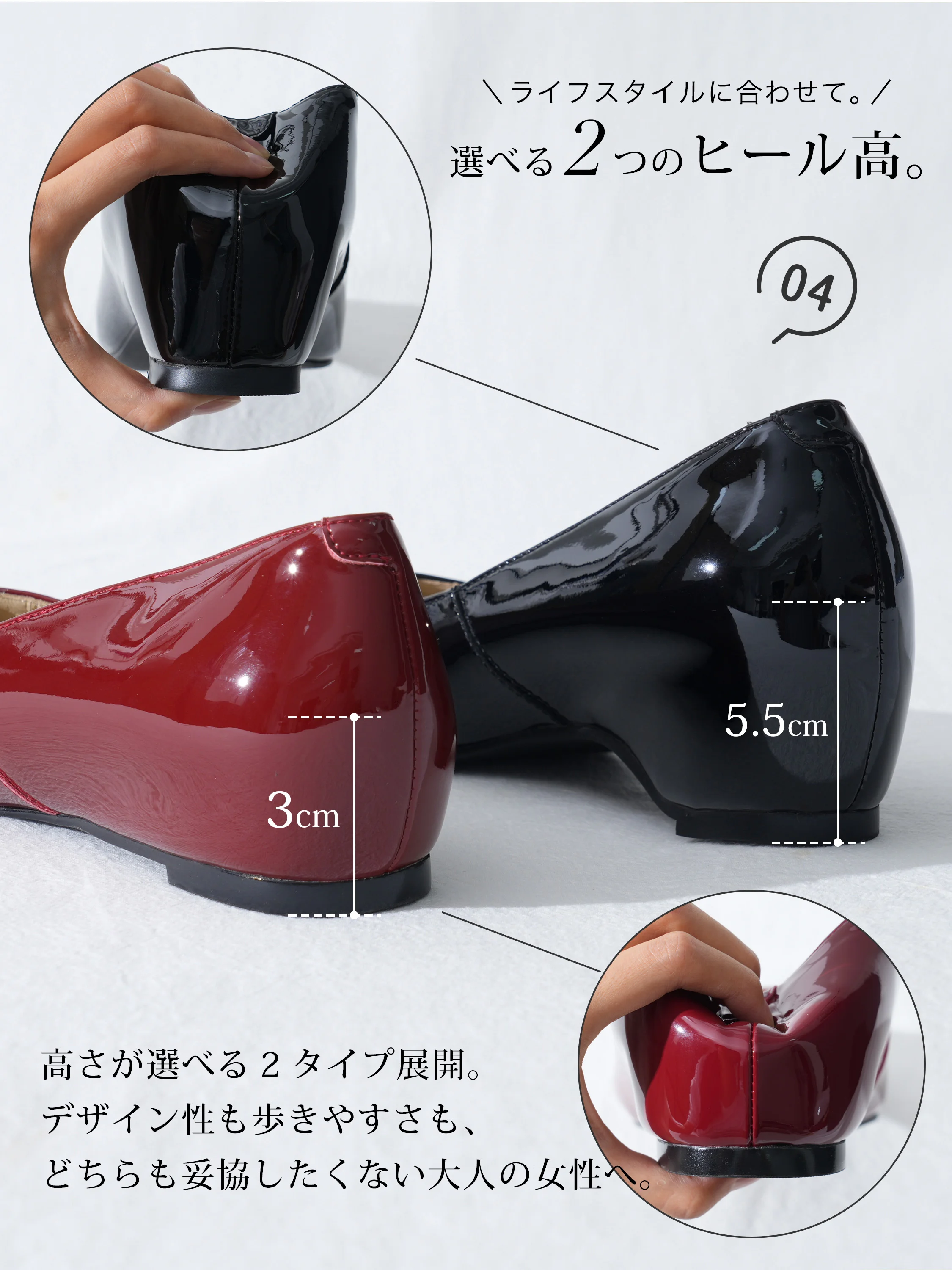 【撥水シープスキン】KENPOGEN  本革インヒールパンプス レディース つま先保護クッション 選べるヒール高 3.5cm 5.5cm エナメル 美脚効果 走れる 通勤 フォーマル