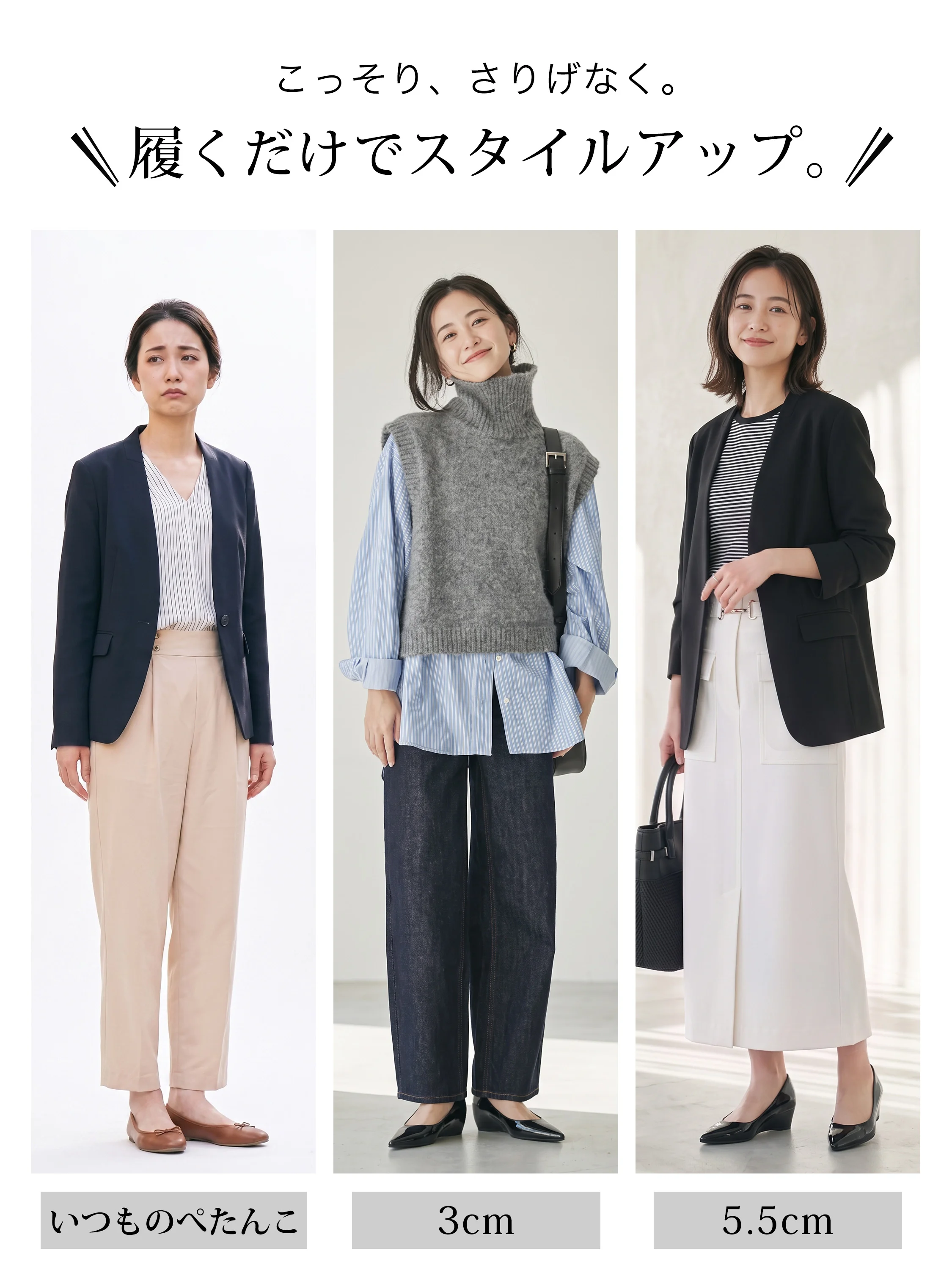 【撥水シープスキン】KENPOGEN  本革インヒールパンプス レディース つま先保護クッション 選べるヒール高 3.5cm 5.5cm エナメル 美脚効果 走れる 通勤 フォーマル