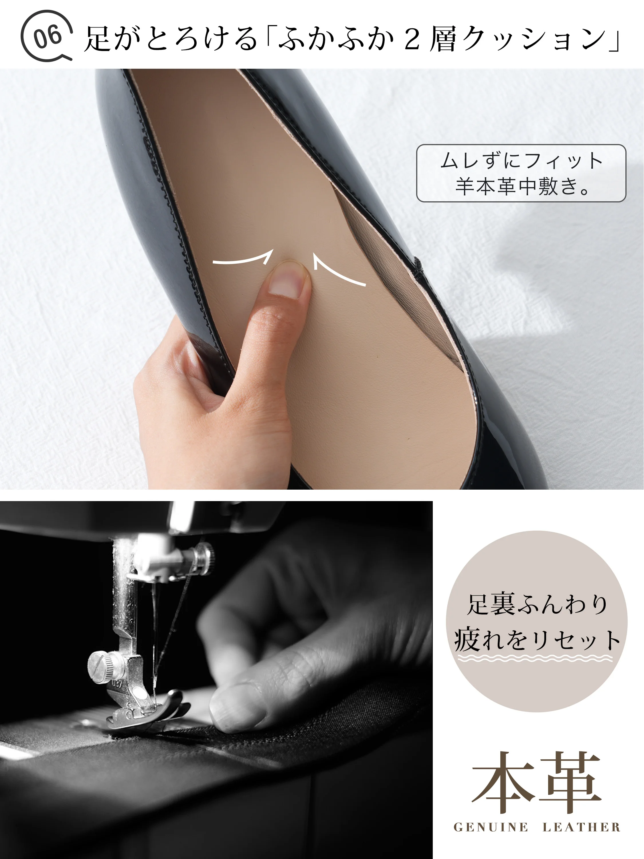 【撥水シープスキン】KENPOGEN  本革インヒールパンプス レディース つま先保護クッション 選べるヒール高 3.5cm 5.5cm エナメル 美脚効果 走れる 通勤 フォーマル