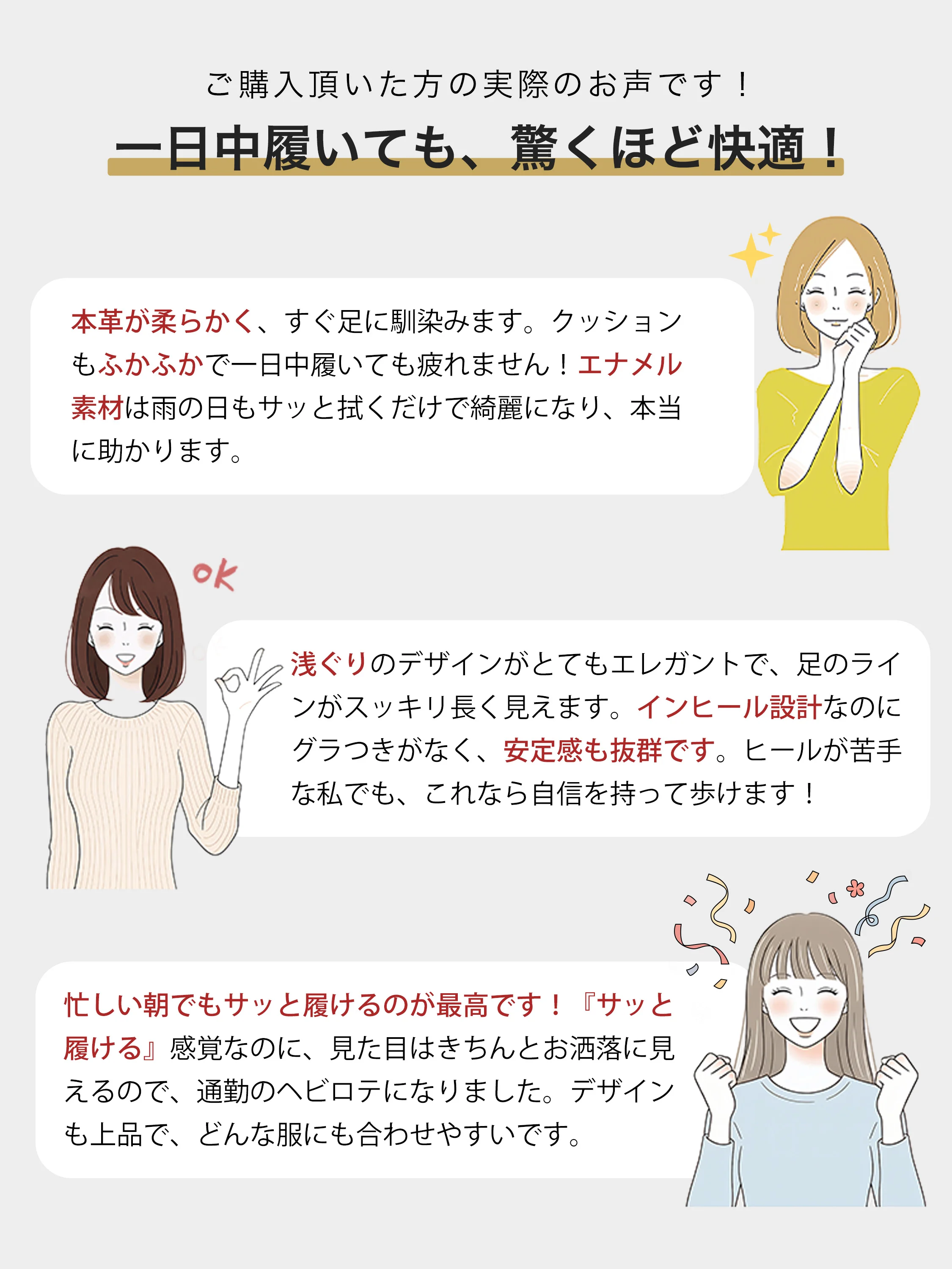 【撥水シープスキン】KENPOGEN  本革インヒールパンプス レディース つま先保護クッション 選べるヒール高 3.5cm 5.5cm エナメル 美脚効果 走れる 通勤 フォーマル