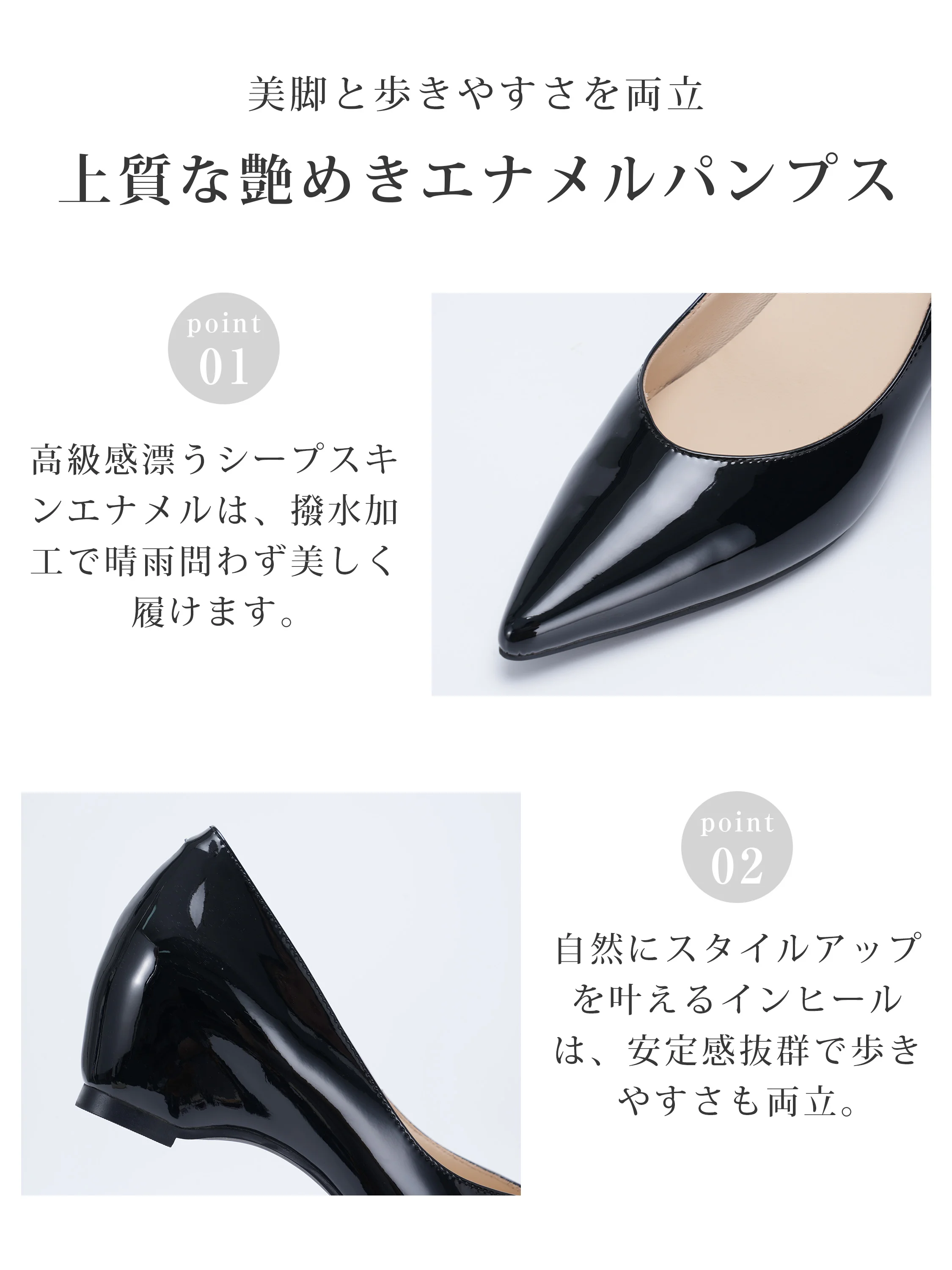 【撥水シープスキン】KENPOGEN  本革インヒールパンプス レディース つま先保護クッション 選べるヒール高 3.5cm 5.5cm エナメル 美脚効果 走れる 通勤 フォーマル