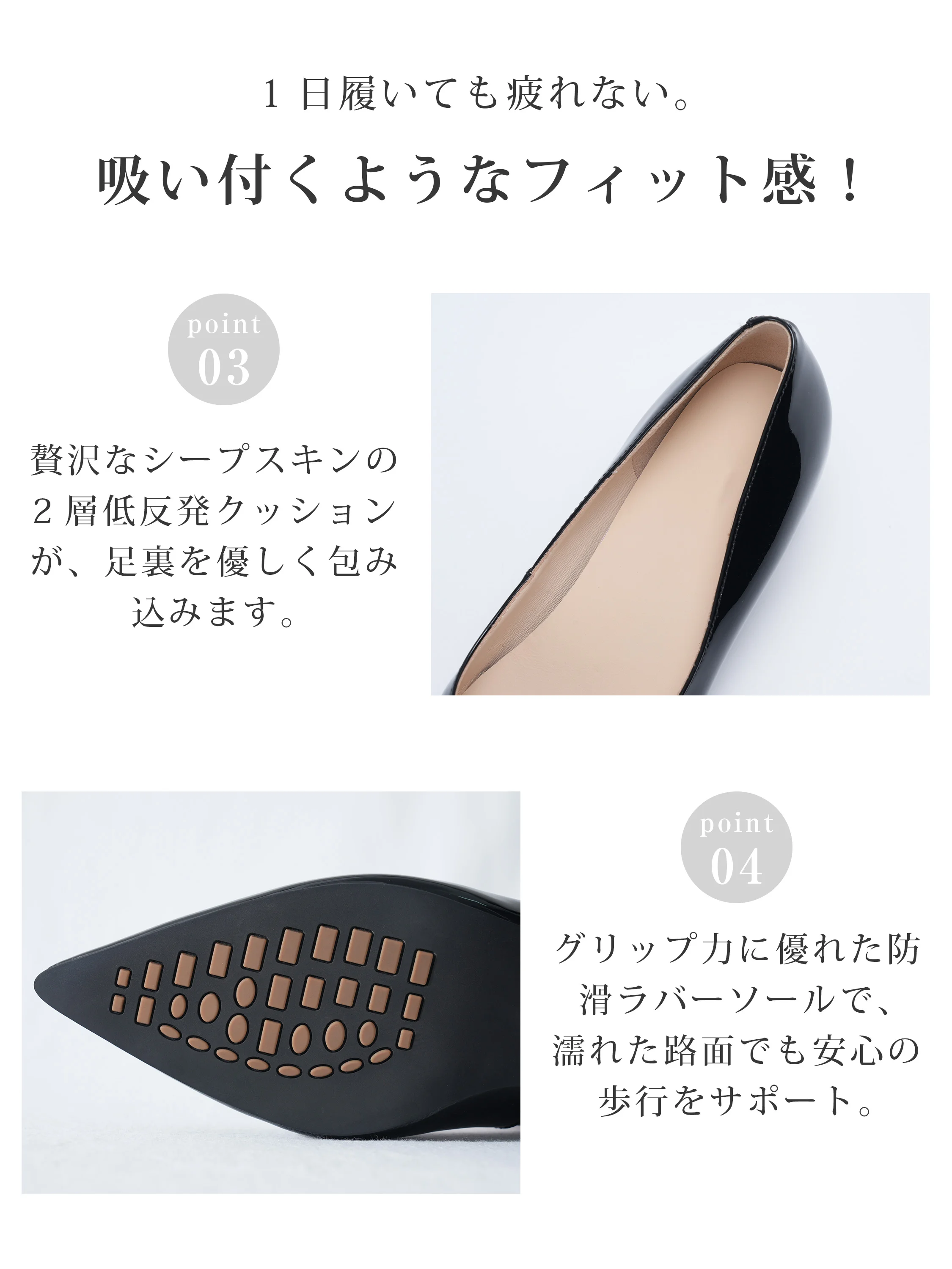 【撥水シープスキン】KENPOGEN  本革インヒールパンプス レディース つま先保護クッション 選べるヒール高 3.5cm 5.5cm エナメル 美脚効果 走れる 通勤 フォーマル