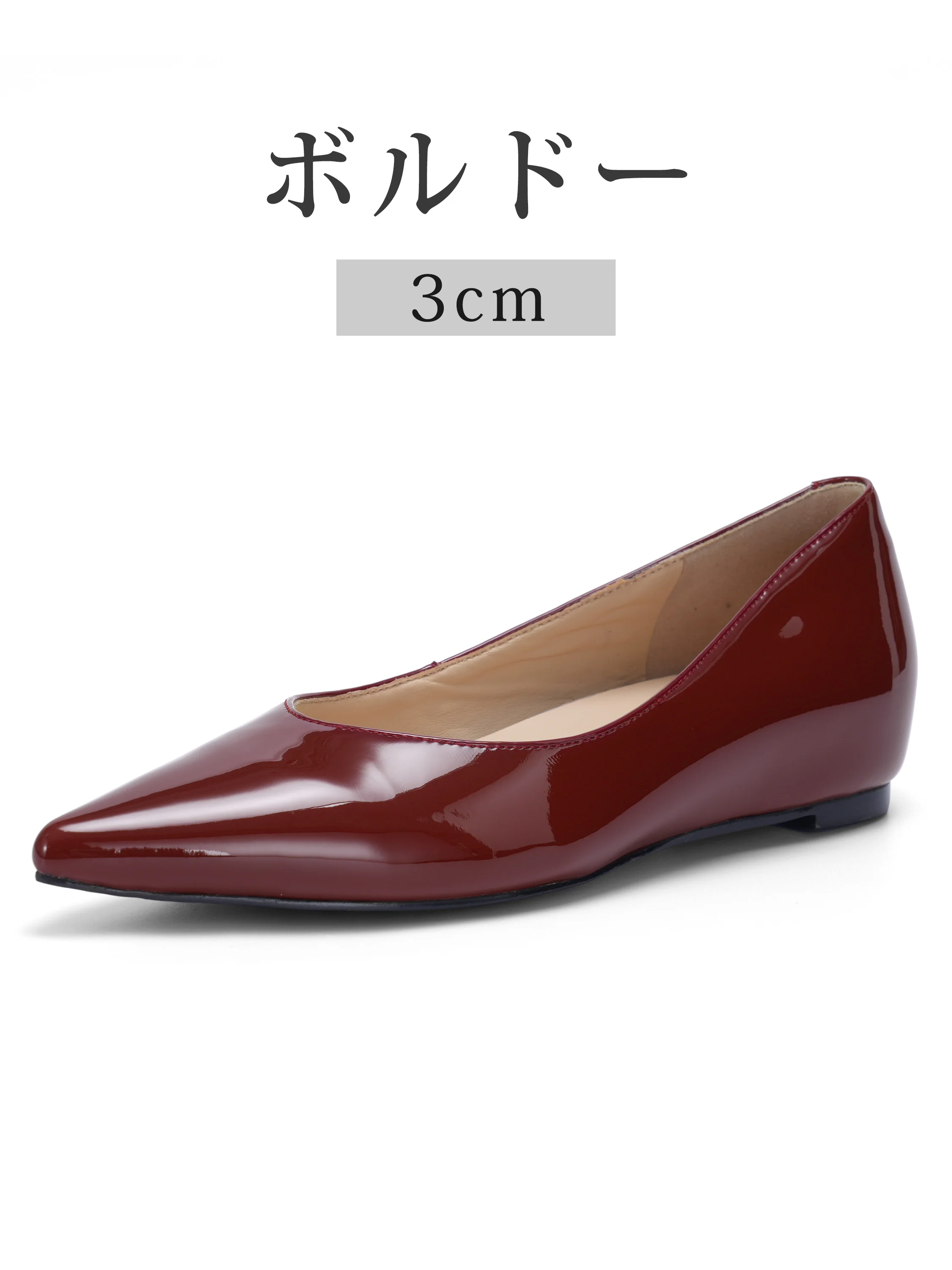 【撥水シープスキン】KENPOGEN  本革インヒールパンプス レディース つま先保護クッション 選べるヒール高 3.5cm 5.5cm エナメル 美脚効果 走れる 通勤 フォーマル