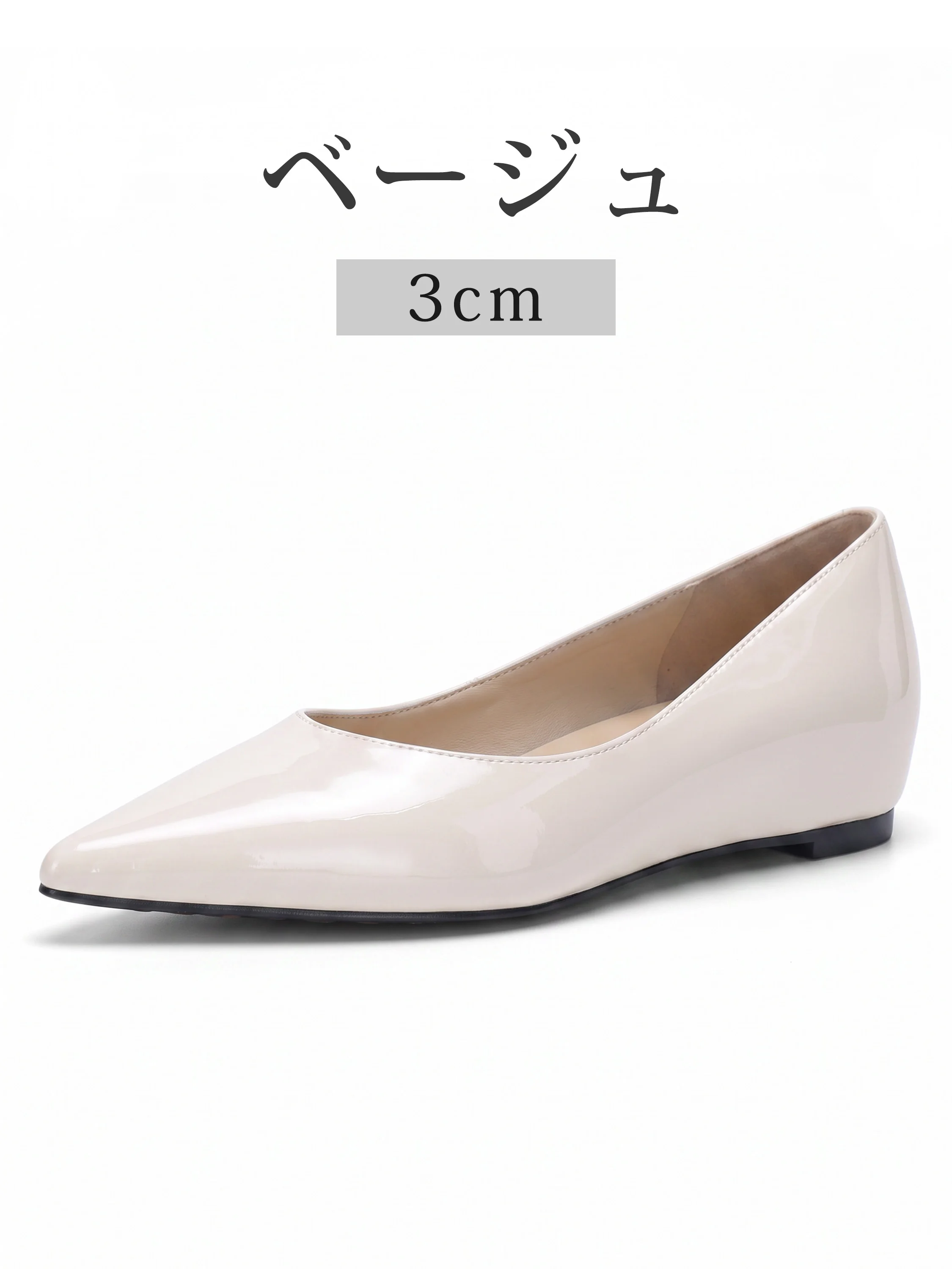 【撥水シープスキン】KENPOGEN  本革インヒールパンプス レディース つま先保護クッション 選べるヒール高 3.5cm 5.5cm エナメル 美脚効果 走れる 通勤 フォーマル