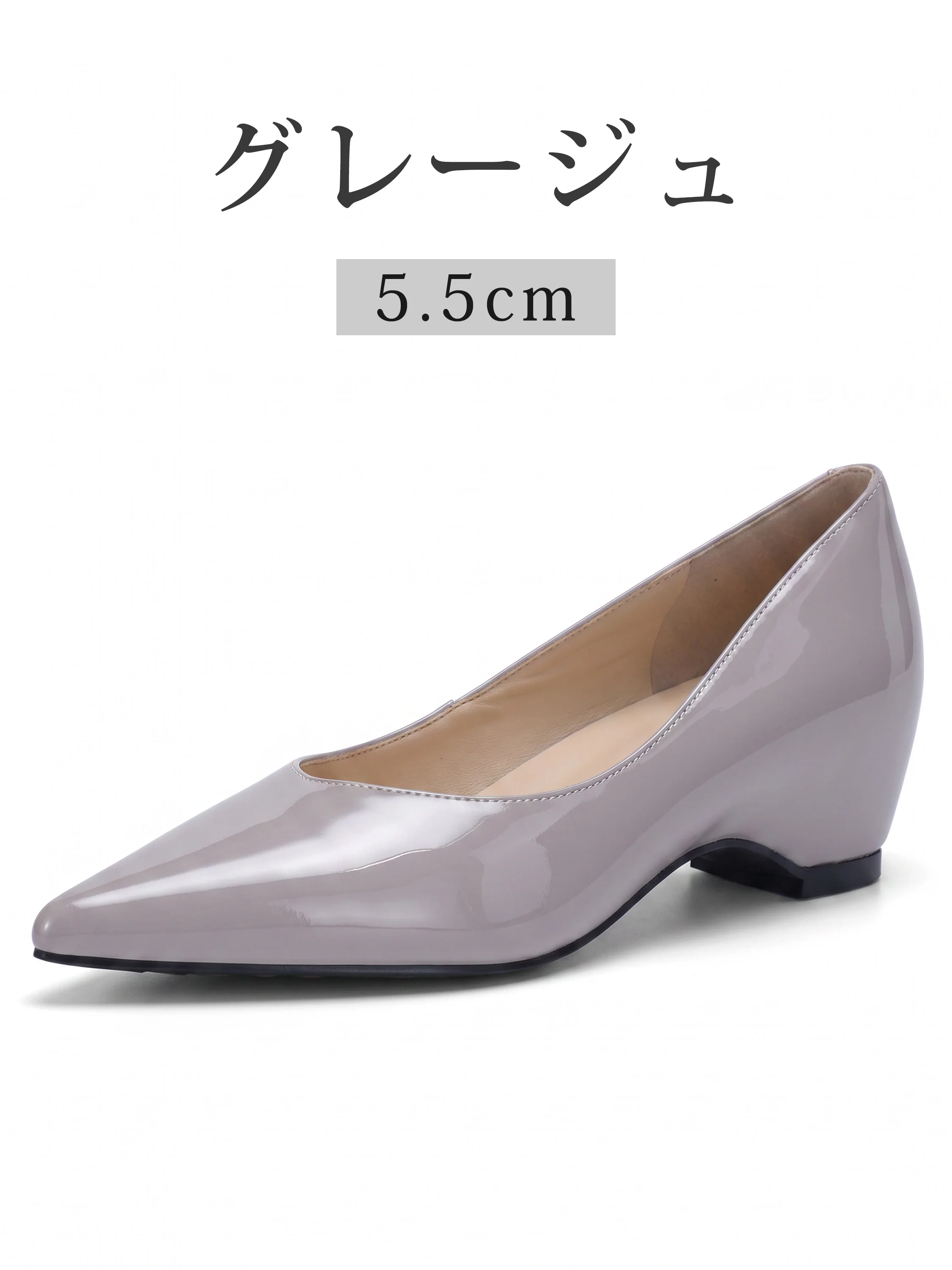 【撥水シープスキン】KENPOGEN  本革インヒールパンプス レディース つま先保護クッション 選べるヒール高 3.5cm 5.5cm エナメル 美脚効果 走れる 通勤 フォーマル