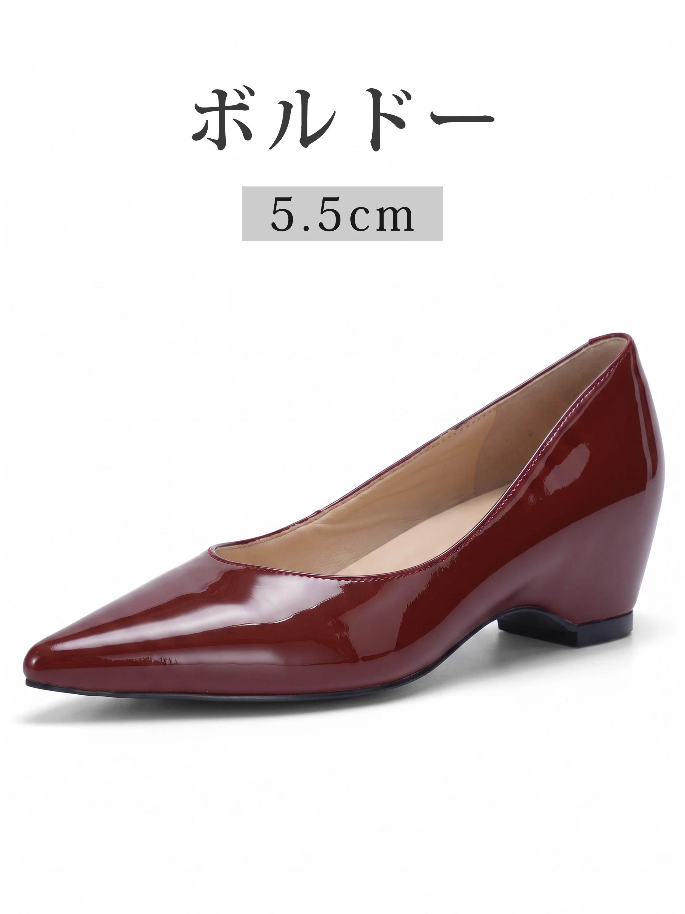 【撥水シープスキン】KENPOGEN  本革インヒールパンプス レディース つま先保護クッション 選べるヒール高 3.5cm 5.5cm エナメル 美脚効果 走れる 通勤 フォーマル