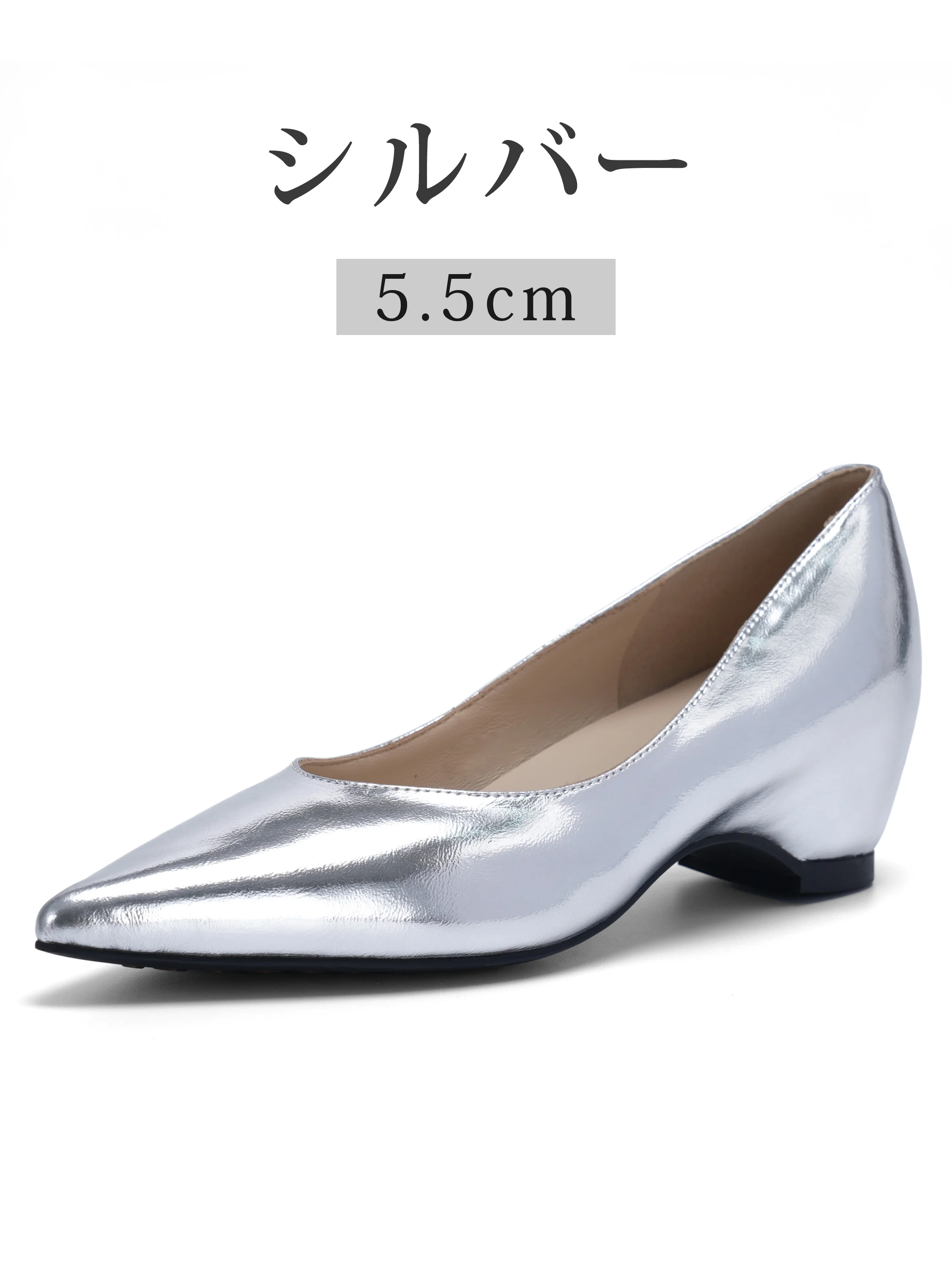 【撥水シープスキン】KENPOGEN  本革インヒールパンプス レディース つま先保護クッション 選べるヒール高 3.5cm 5.5cm エナメル 美脚効果 走れる 通勤 フォーマル