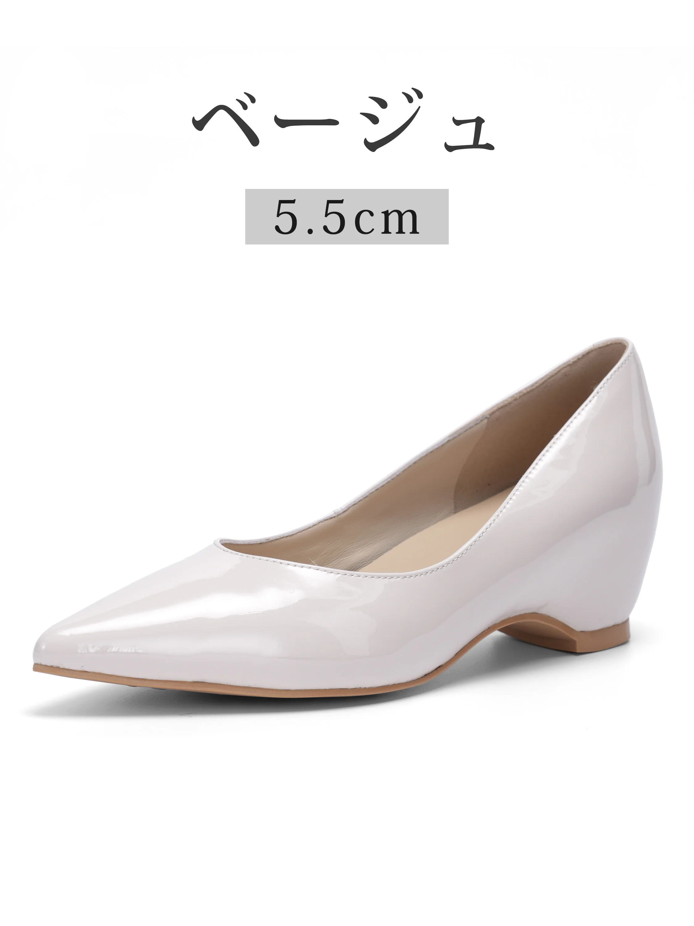 【撥水シープスキン】KENPOGEN  本革インヒールパンプス レディース つま先保護クッション 選べるヒール高 3.5cm 5.5cm エナメル 美脚効果 走れる 通勤 フォーマル