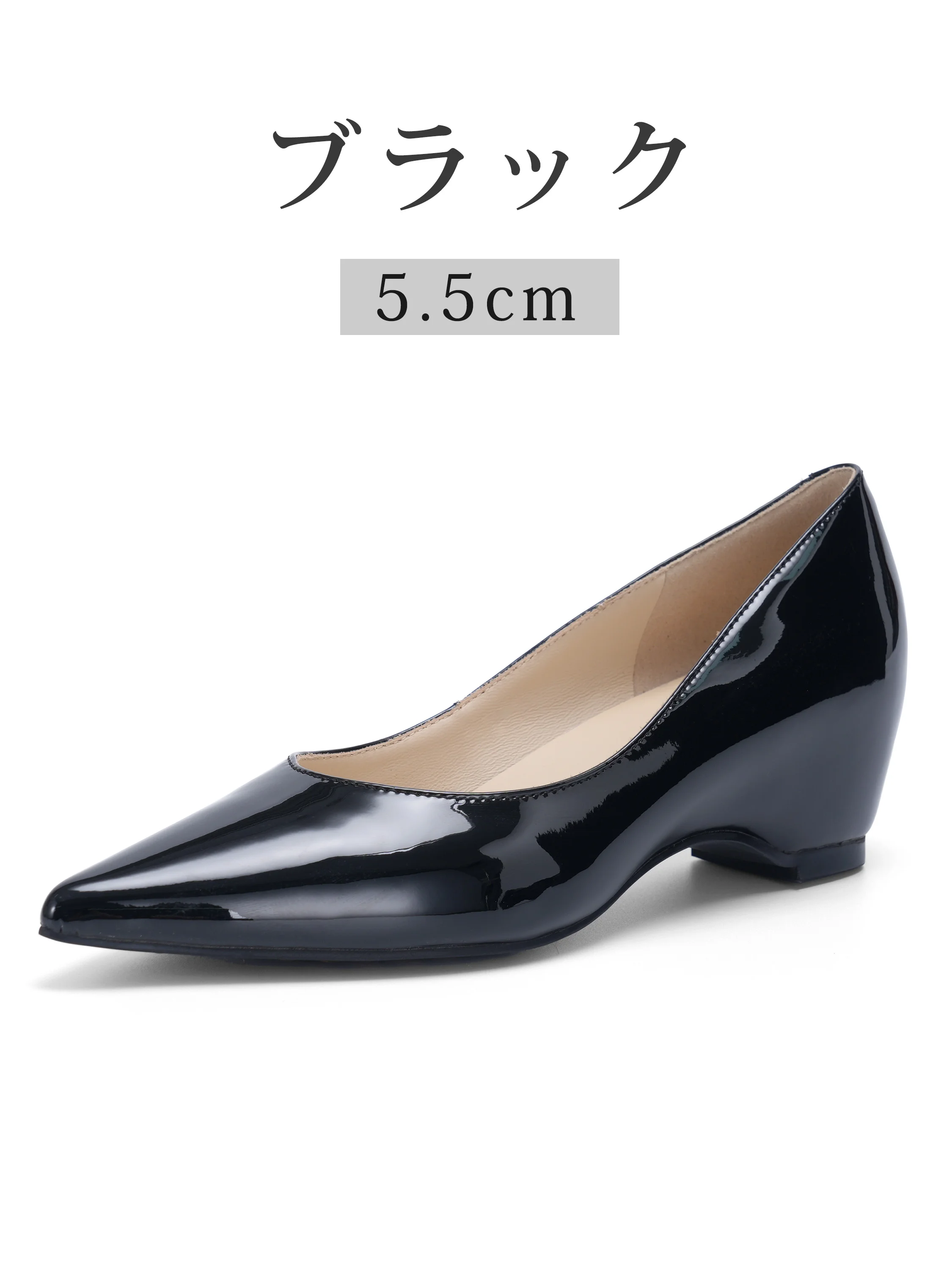 【撥水シープスキン】KENPOGEN  本革インヒールパンプス レディース つま先保護クッション 選べるヒール高 3.5cm 5.5cm エナメル 美脚効果 走れる 通勤 フォーマル