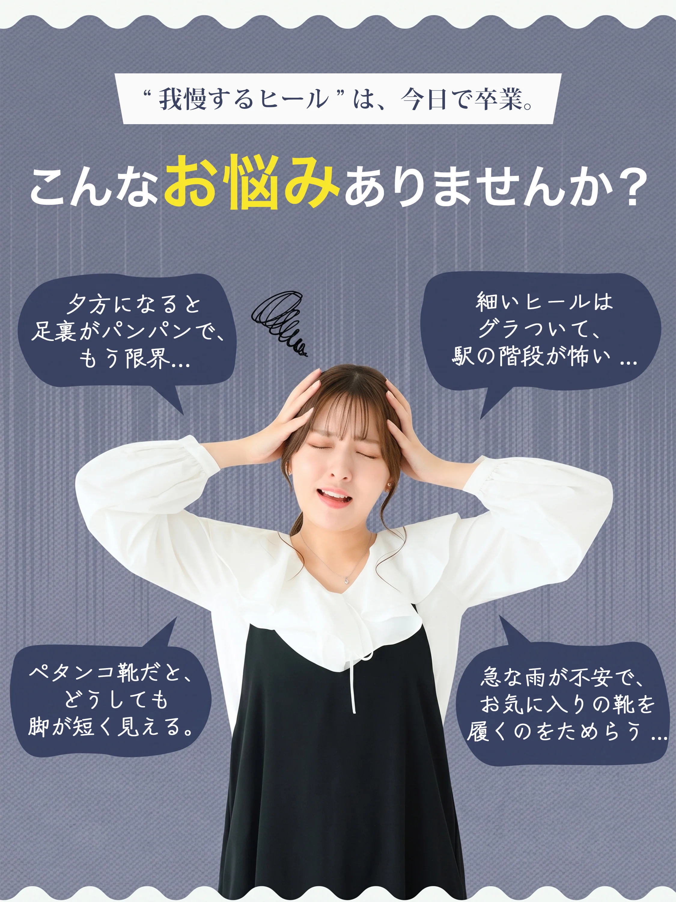 【高見えエナメル×美脚8cm】KENPOGEN ポインテッドトゥ パンプス レディース チャンキーヒール 8cmUP プレーン おしゃれ 歩きやすい 通勤