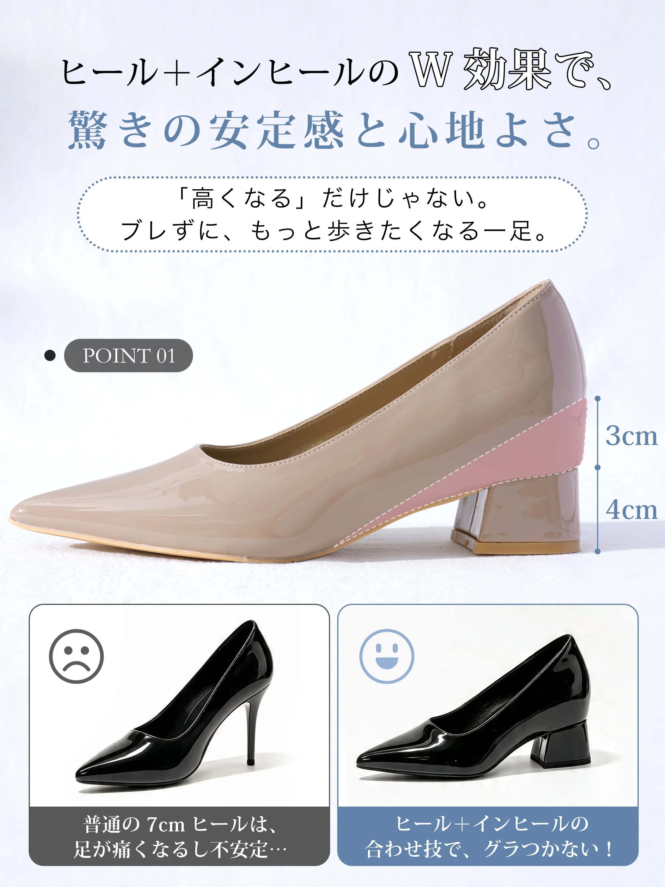 【高見えエナメル×美脚8cm】KENPOGEN ポインテッドトゥ パンプス レディース チャンキーヒール 8cmUP プレーン おしゃれ 歩きやすい 通勤