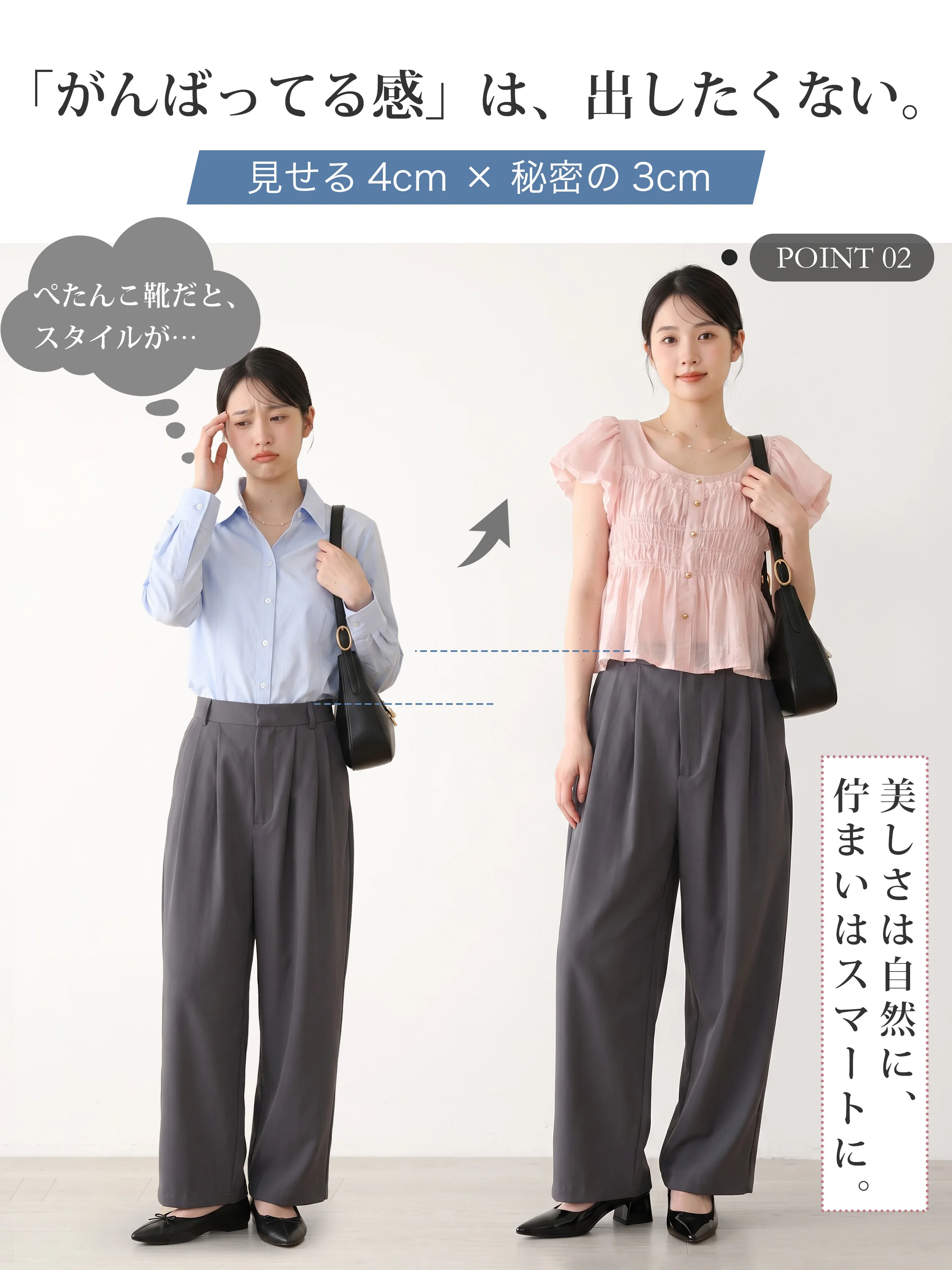 【高見えエナメル×美脚8cm】KENPOGEN ポインテッドトゥ パンプス レディース チャンキーヒール 8cmUP プレーン おしゃれ 歩きやすい 通勤