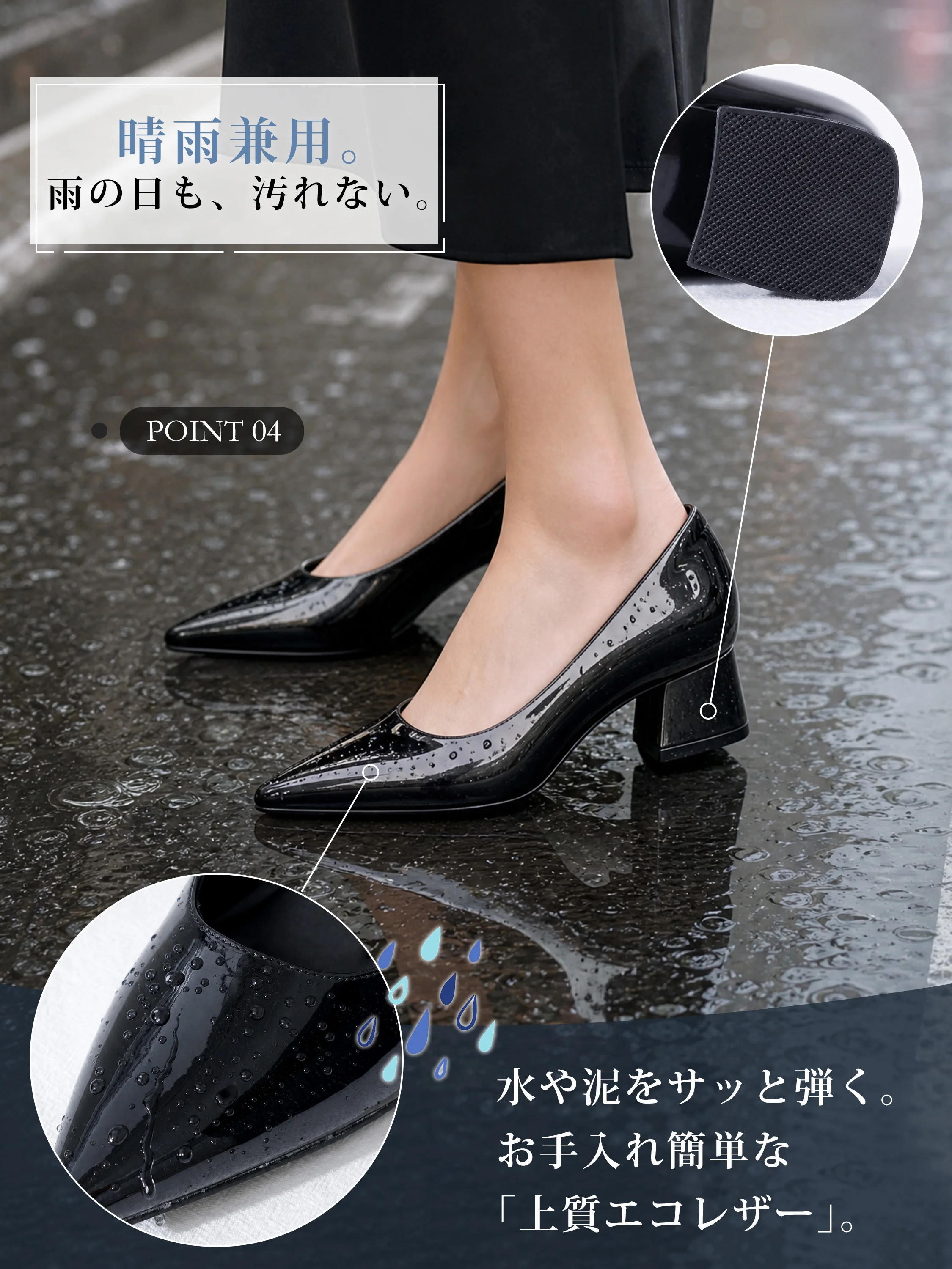 【高見えエナメル×美脚8cm】KENPOGEN ポインテッドトゥ パンプス レディース チャンキーヒール 8cmUP プレーン おしゃれ 歩きやすい 通勤