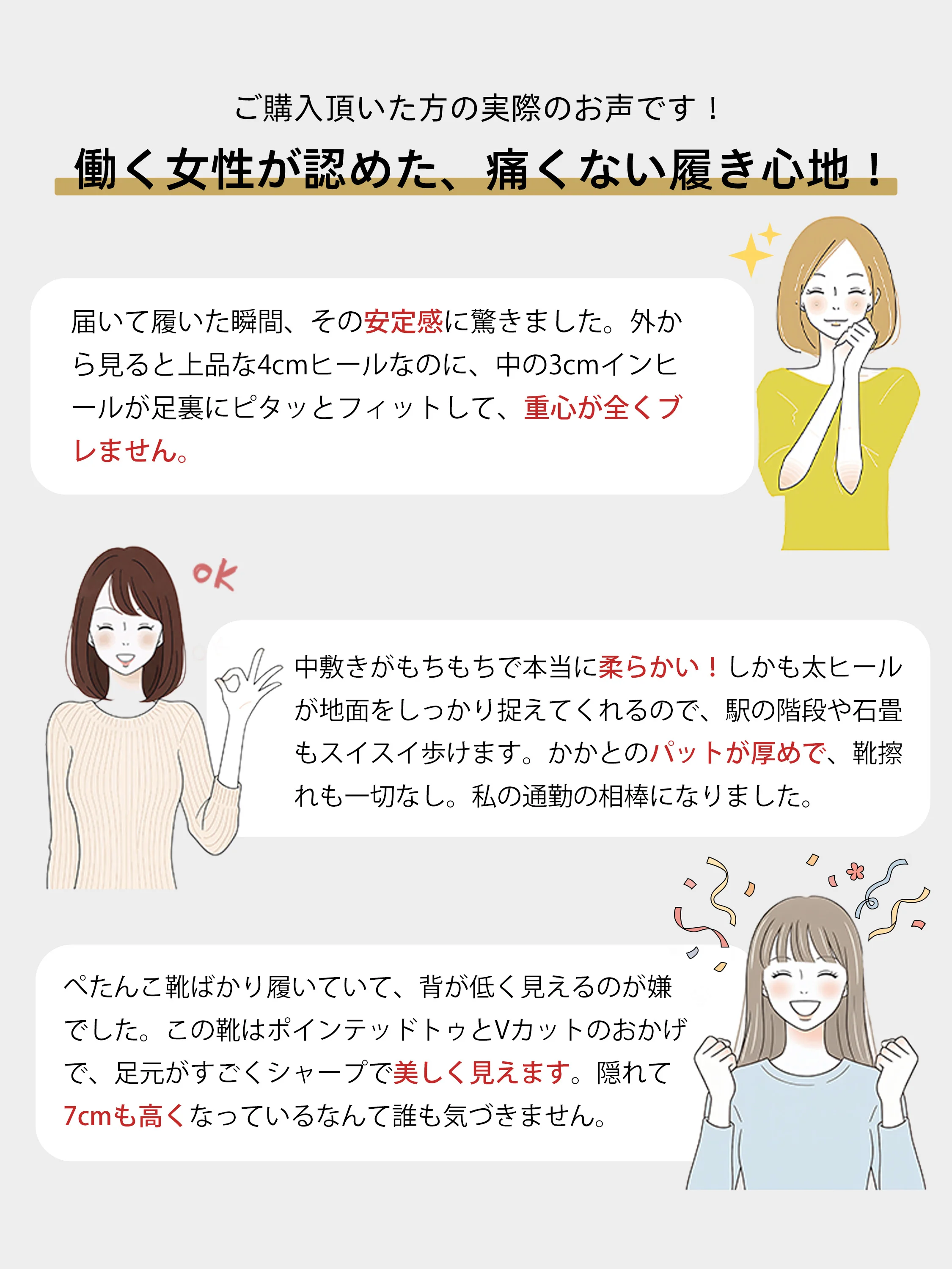 【高見えエナメル×美脚8cm】KENPOGEN ポインテッドトゥ パンプス レディース チャンキーヒール 8cmUP プレーン おしゃれ 歩きやすい 通勤