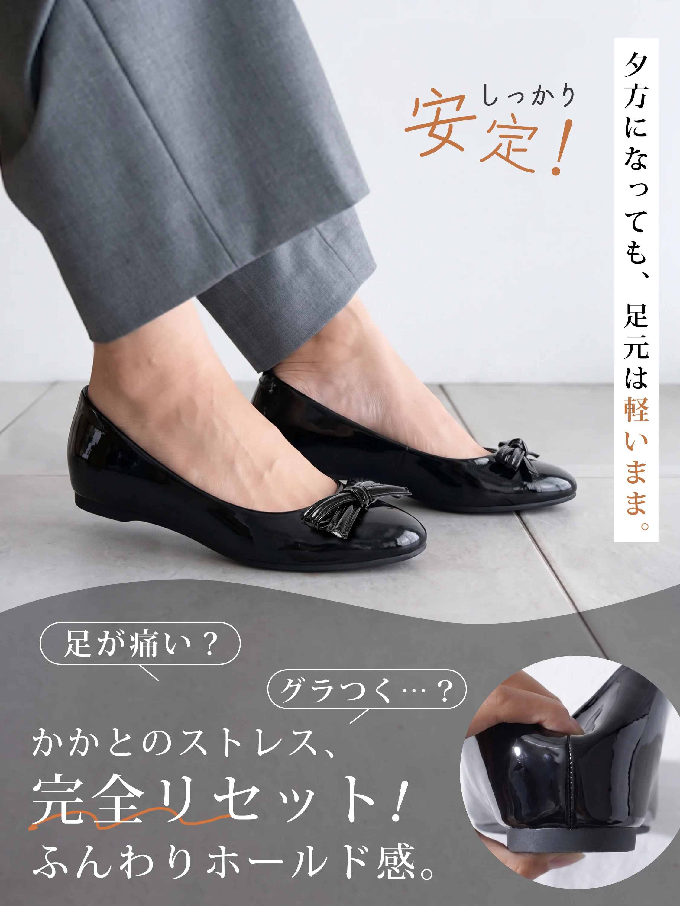 KENPOGEN 2026秋新作 晴雨兼用華奢リボンパンプス 夕方まで足元を華奢に見せる安定フィット 秋パンプス 3.5cmインヒール エナメル ラウンドトゥ 静音