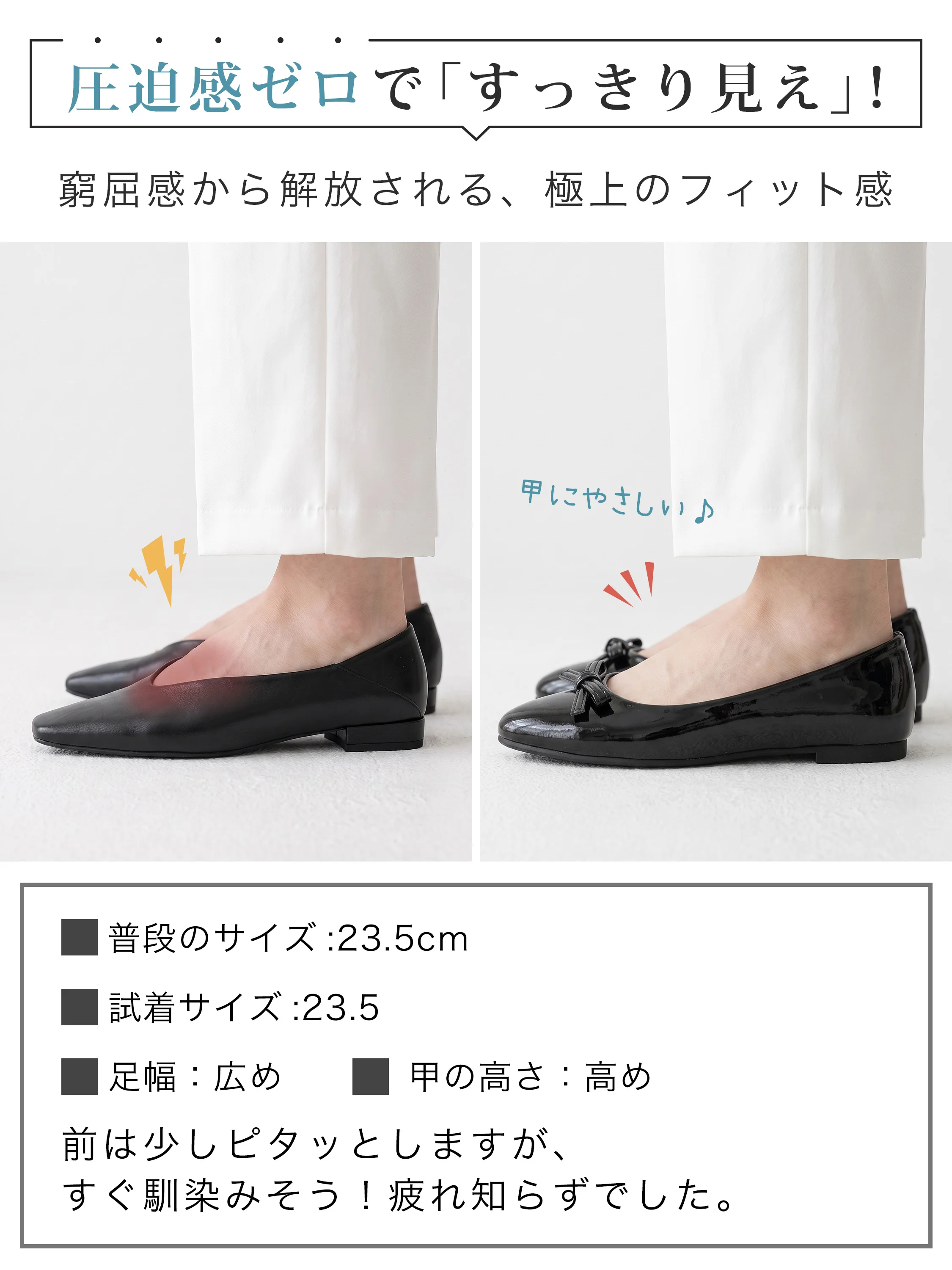 KENPOGEN 2026秋新作 晴雨兼用華奢リボンパンプス 甲をすっきり見せる幅広対応の比較説明 秋パンプス 3.5cmインヒール エナメル ラウンドトゥ 静音