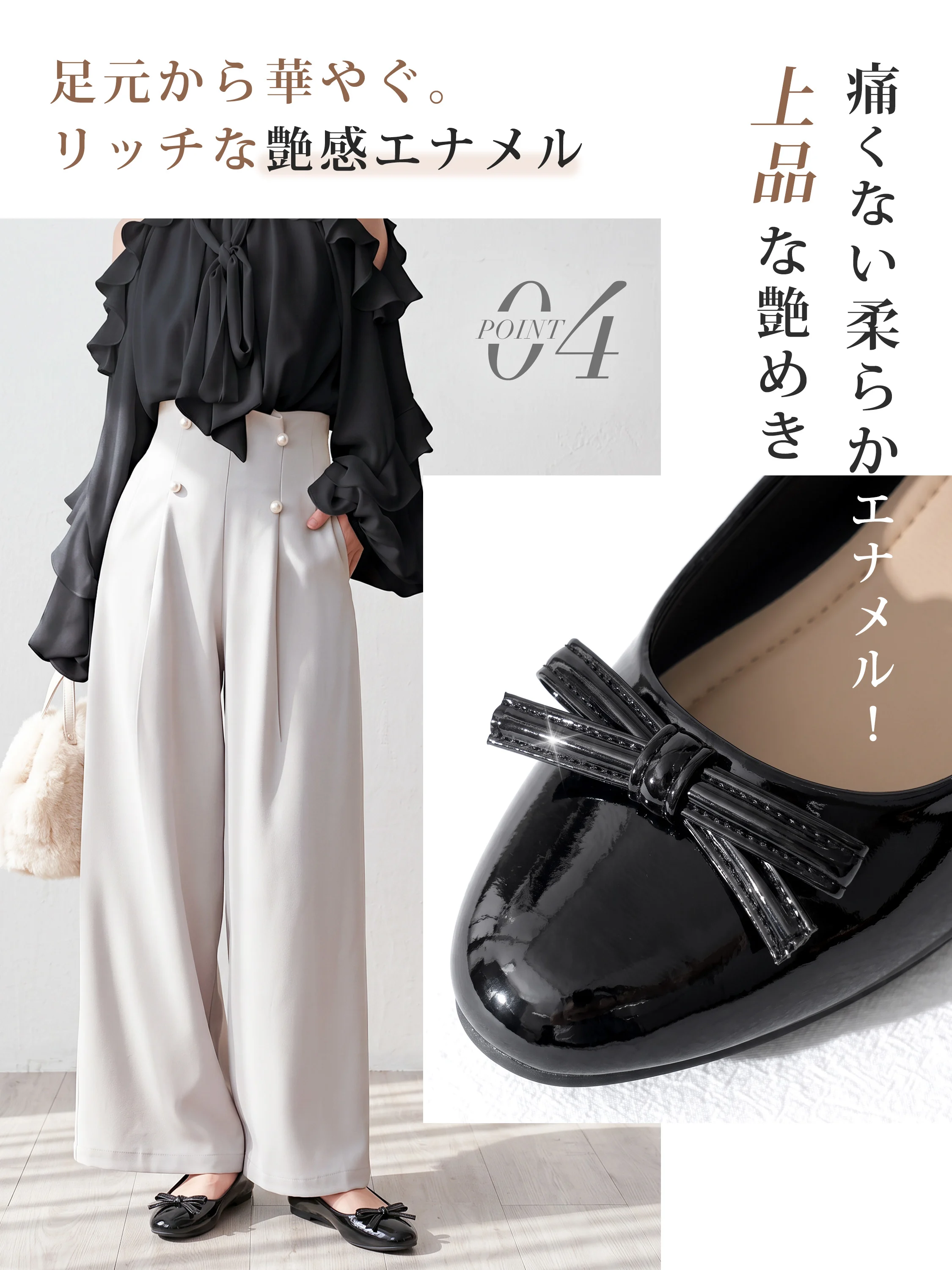 KENPOGEN 2026秋新作 晴雨兼用華奢リボンパンプス 黒エナメルリボンパンプスの上品コーデ 秋パンプス 3.5cmインヒール エナメル ラウンドトゥ 静音