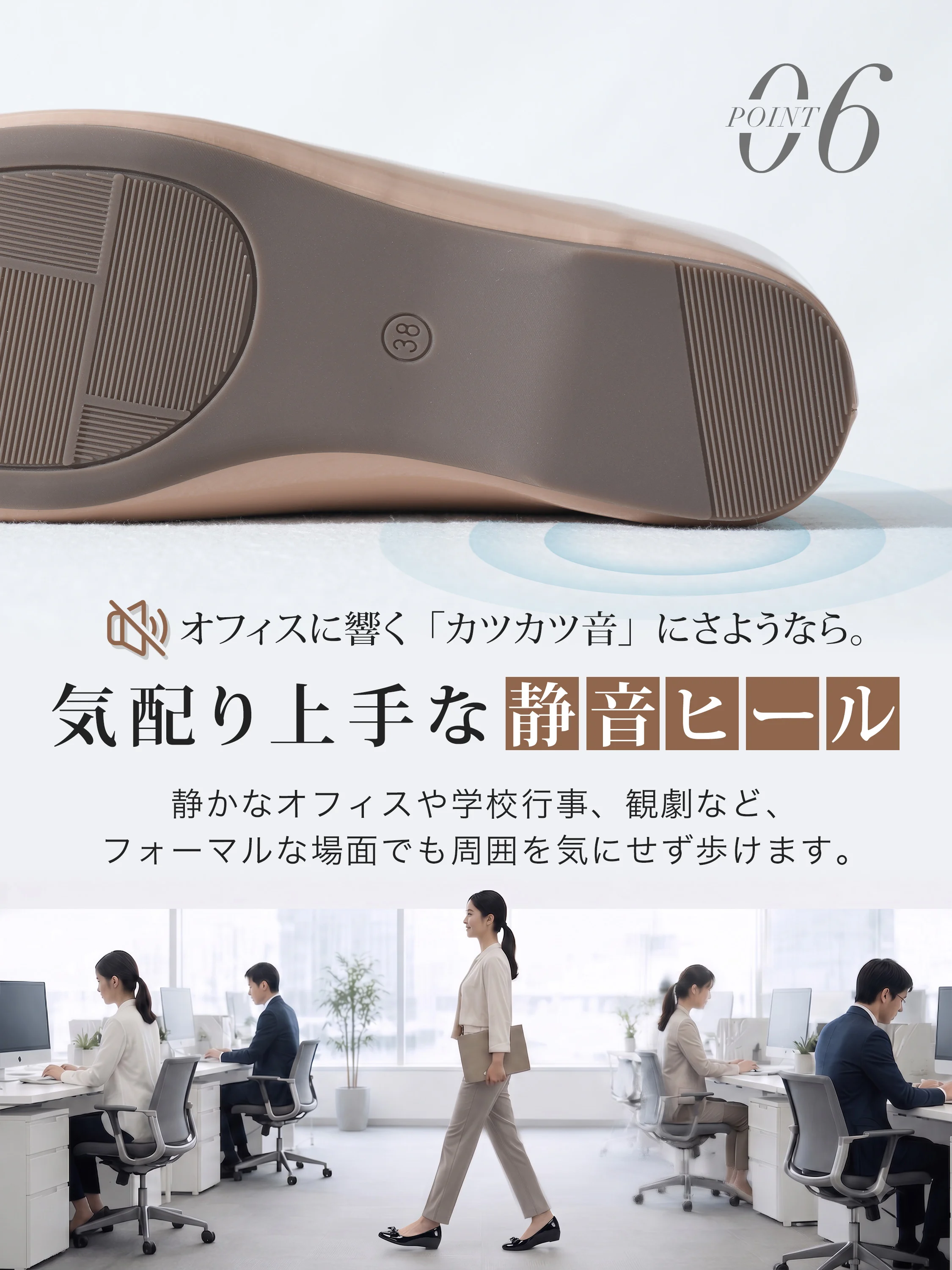 KENPOGEN 2026秋新作 晴雨兼用華奢リボンパンプス 静音ヒールでオフィスに響きにくい機能説明 秋パンプス 3.5cmインヒール エナメル ラウンドトゥ 静音