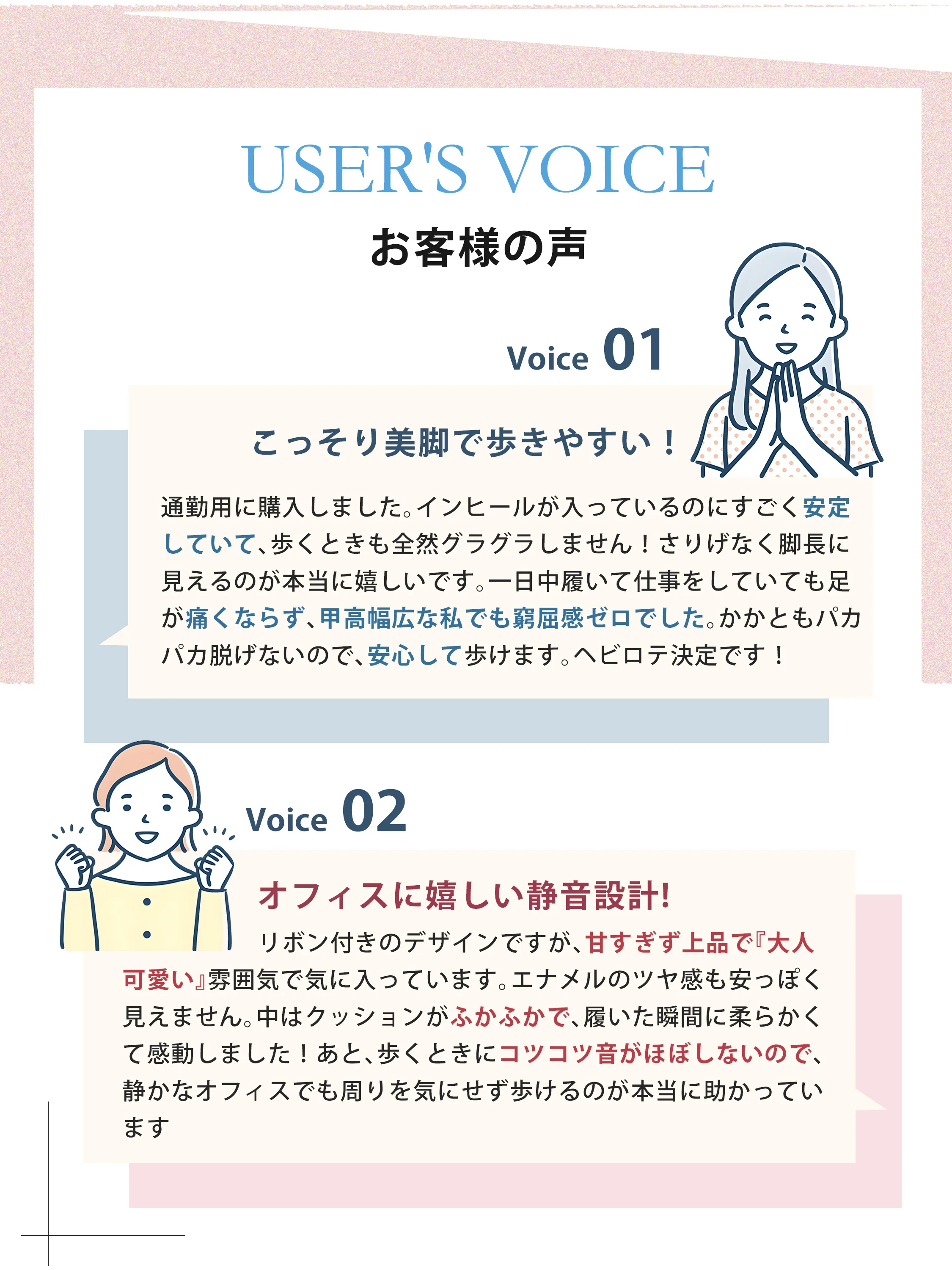 KENPOGEN 2026秋新作 晴雨兼用華奢リボンパンプス お客様の声をまとめたユーザーレビュー 秋パンプス 3.5cmインヒール エナメル ラウンドトゥ 静音
