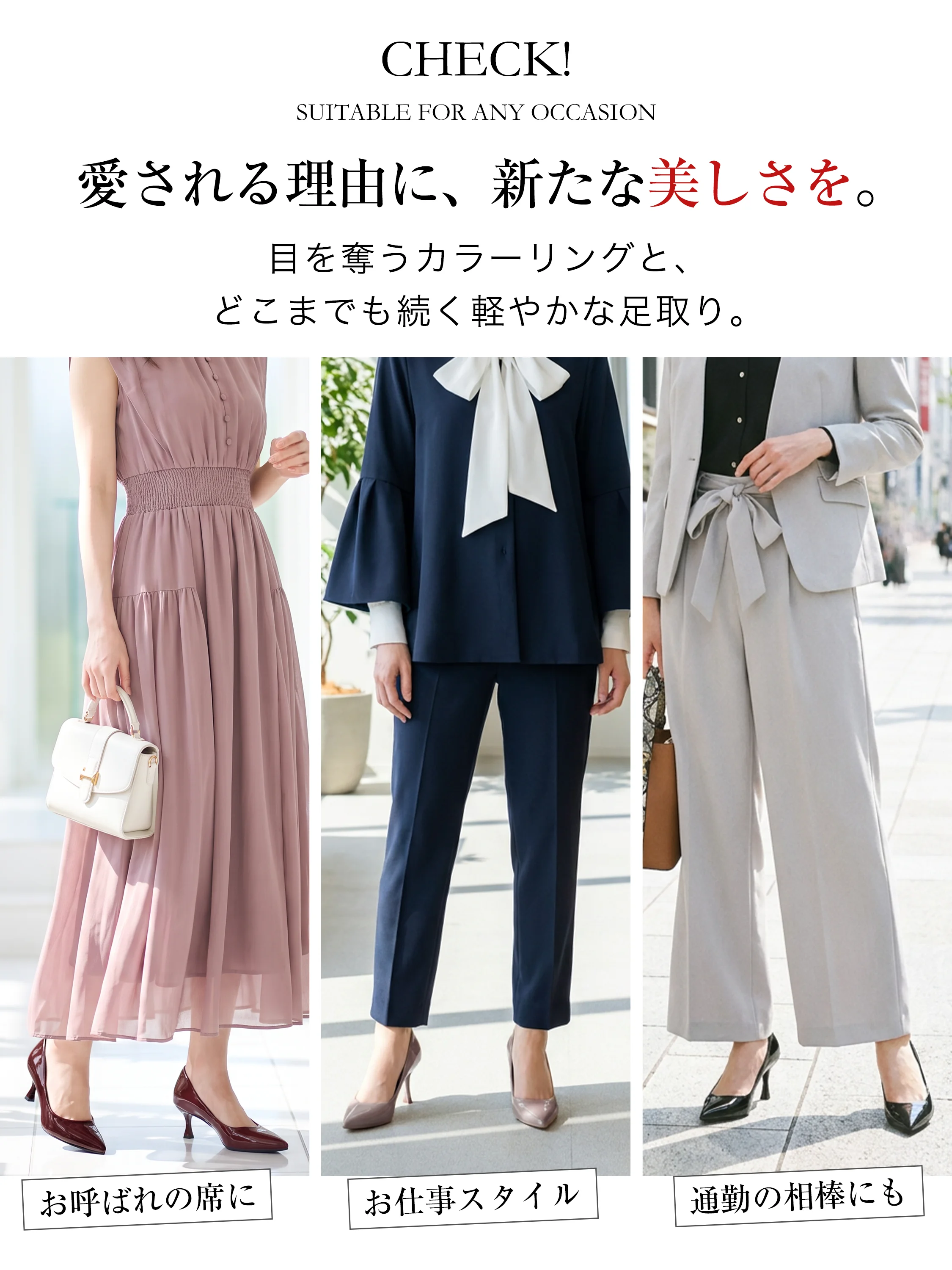 ポインテッドトゥ 晴雨兼用エナメルパンプス