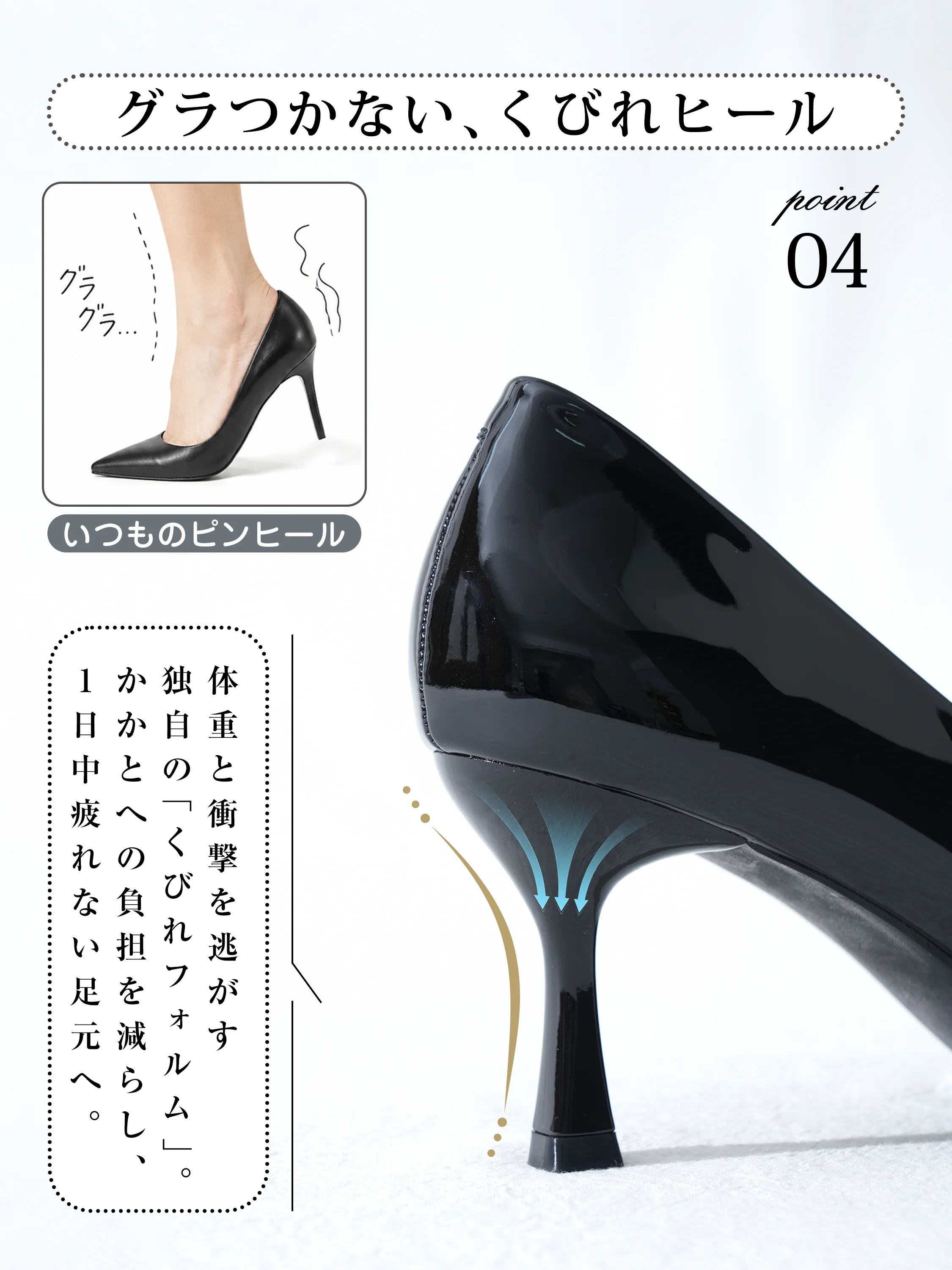 ポインテッドトゥ 晴雨兼用エナメルパンプス