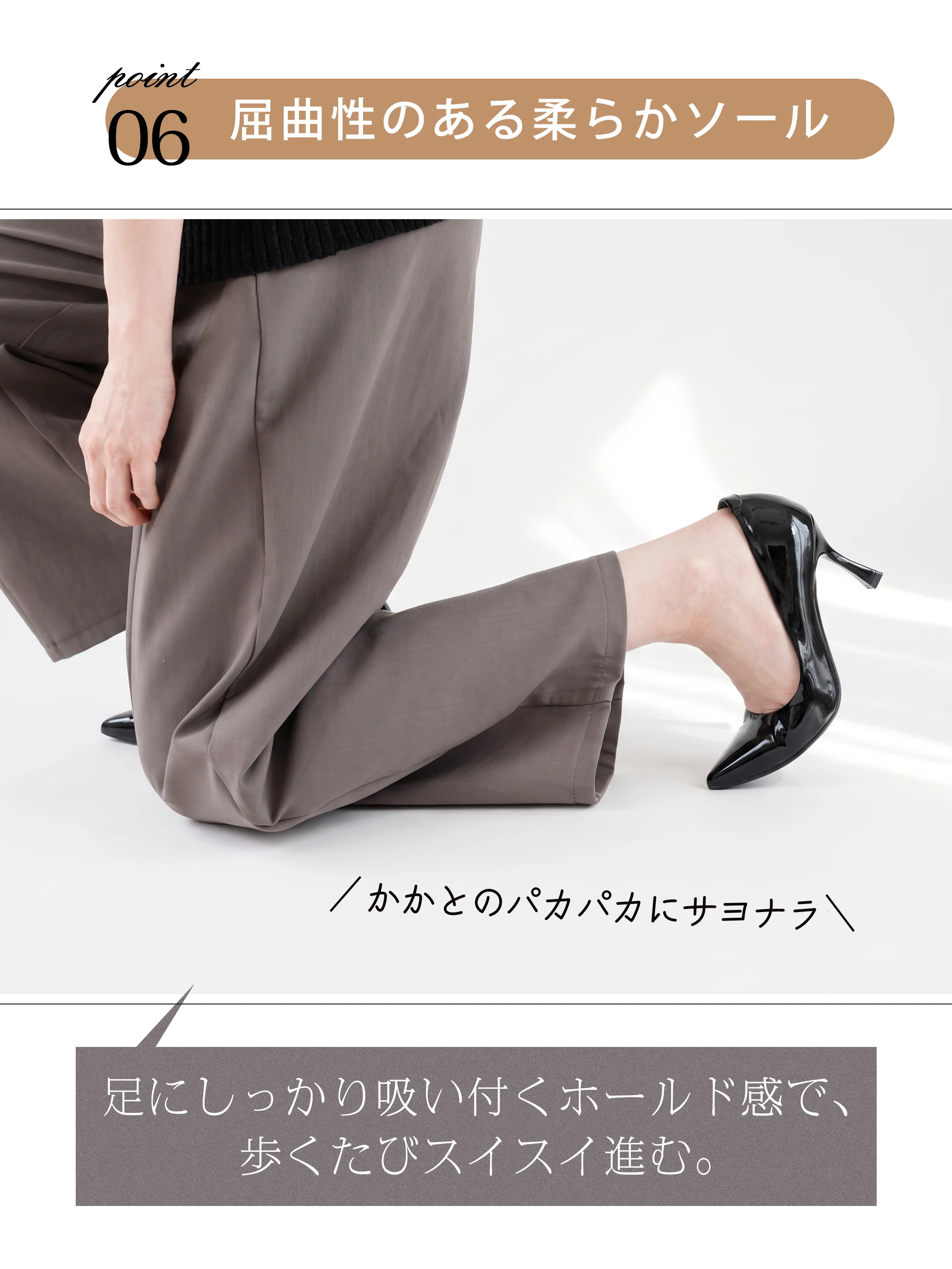 ポインテッドトゥ 晴雨兼用エナメルパンプス