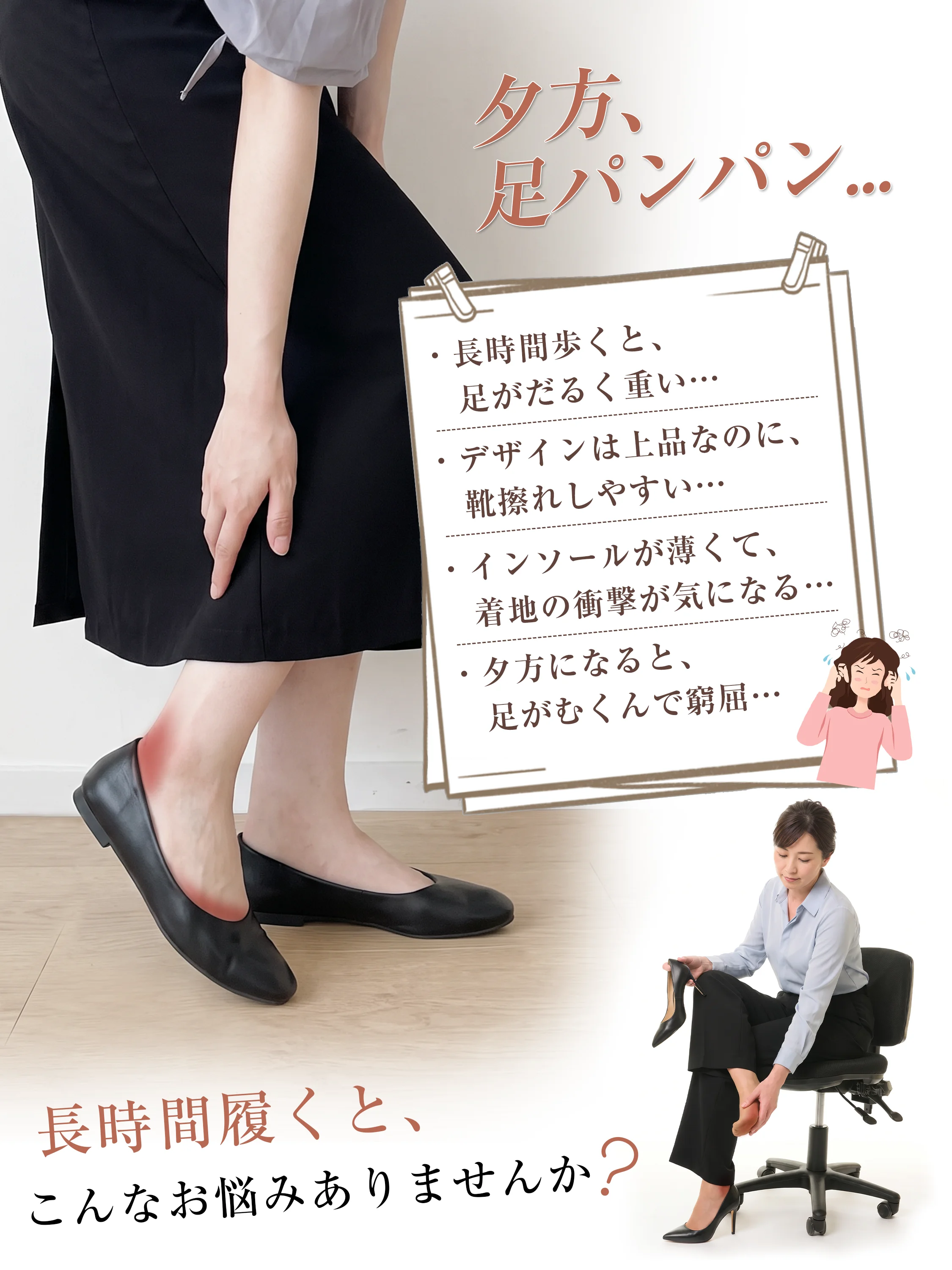 【軽やかに歩けてすらり美脚】KENPOGEN バイカラーパンプス レディース 5cmピンヒール ポインテッドトゥ かかとクッション 通勤