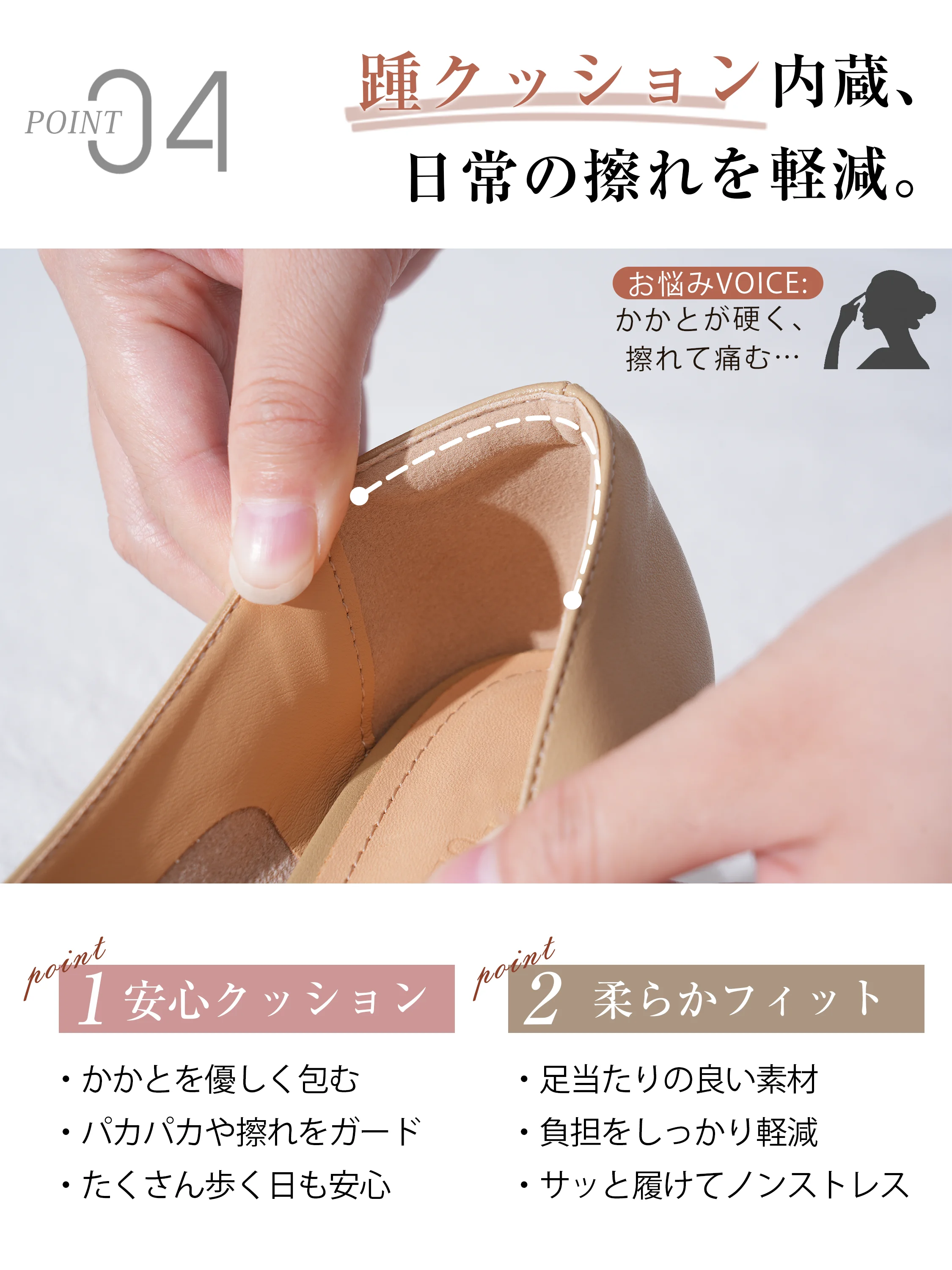 【軽やかに歩けてすらり美脚】KENPOGEN バイカラーパンプス レディース 5cmピンヒール ポインテッドトゥ かかとクッション 通勤