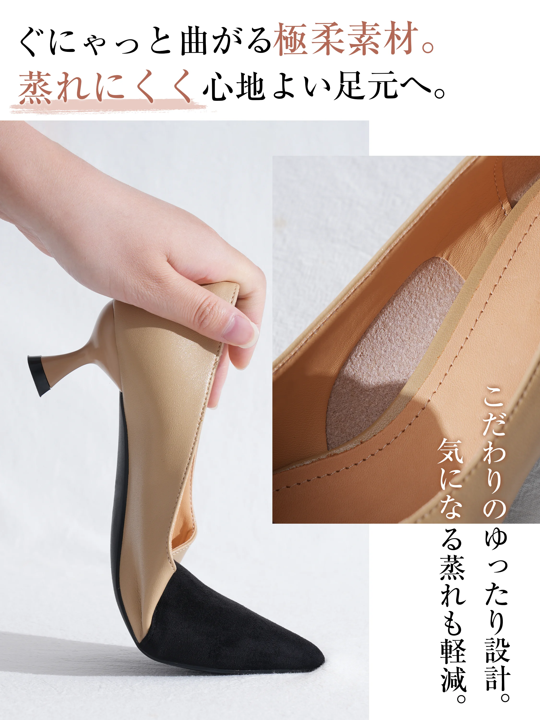 【軽やかに歩けてすらり美脚】KENPOGEN バイカラーパンプス レディース 5cmピンヒール ポインテッドトゥ かかとクッション 通勤