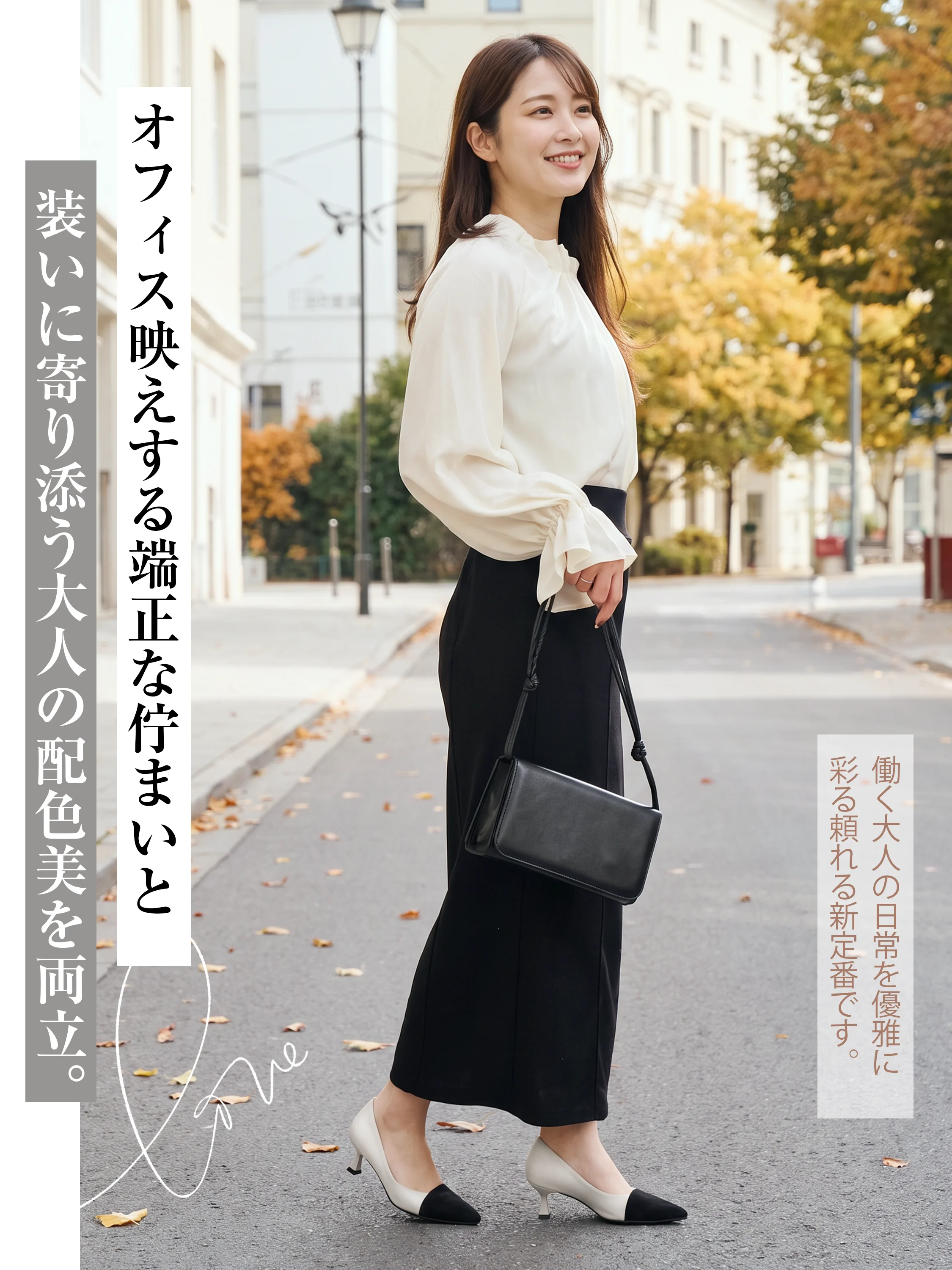 【軽やかに歩けてすらり美脚】KENPOGEN バイカラーパンプス レディース 5cmピンヒール ポインテッドトゥ かかとクッション 通勤