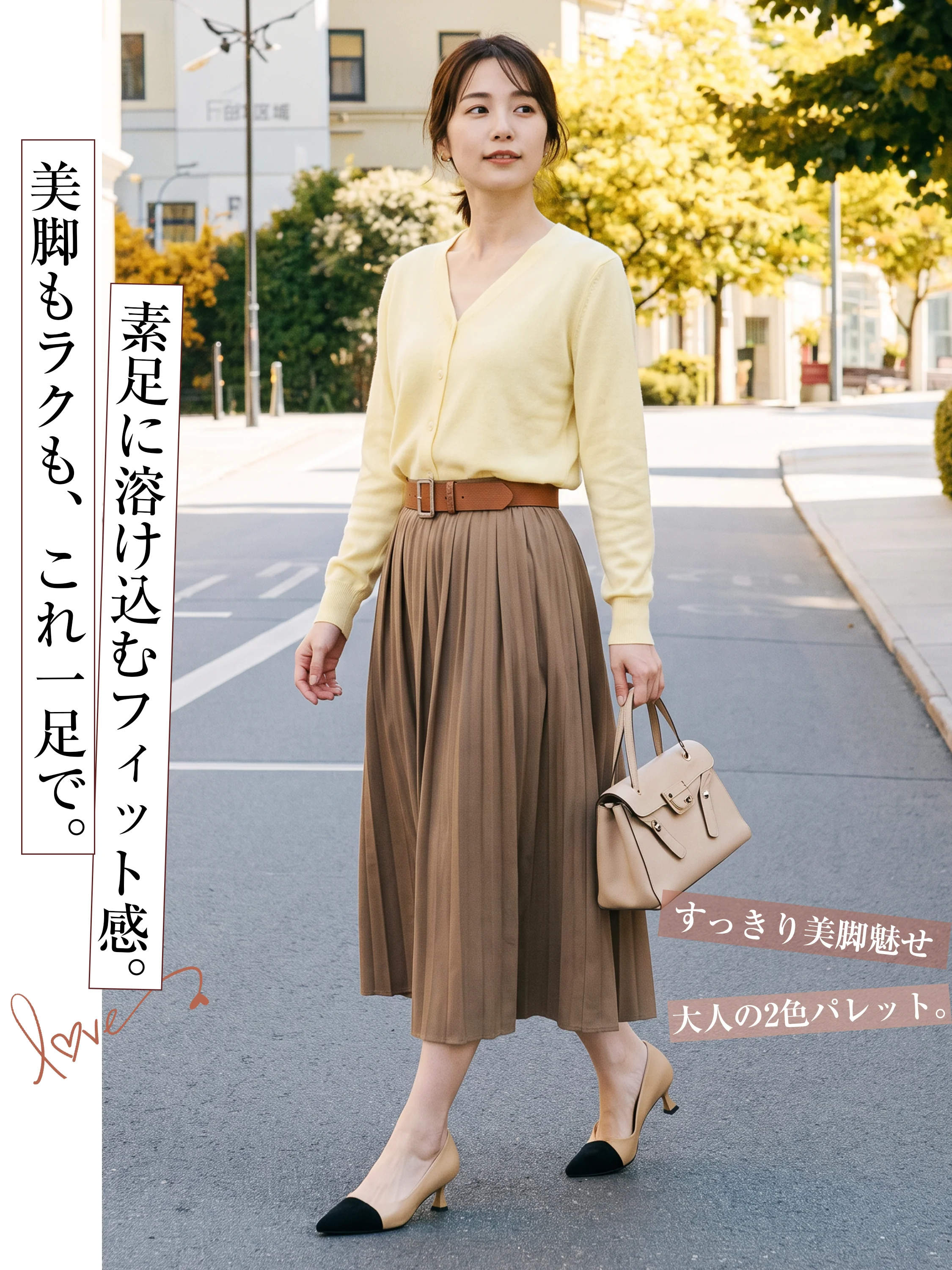 【軽やかに歩けてすらり美脚】KENPOGEN バイカラーパンプス レディース 5cmピンヒール ポインテッドトゥ かかとクッション 通勤