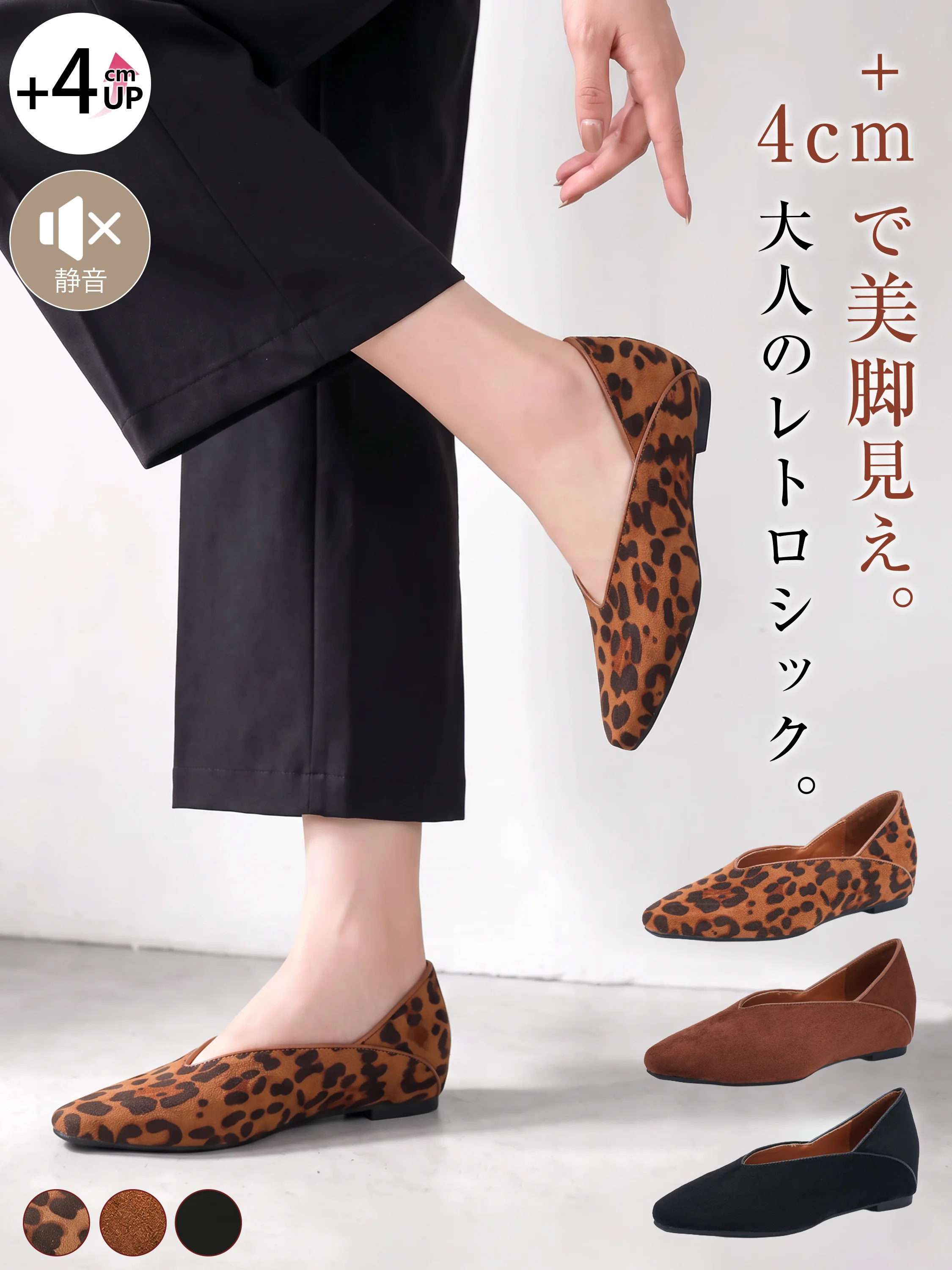 【秋の旬を足元に】KENPOGEN パンプス レディース 4cmインヒール スエード調 Vカット美脚 スクエアトゥ 静音 歩きやすい 通勤 お出かけ