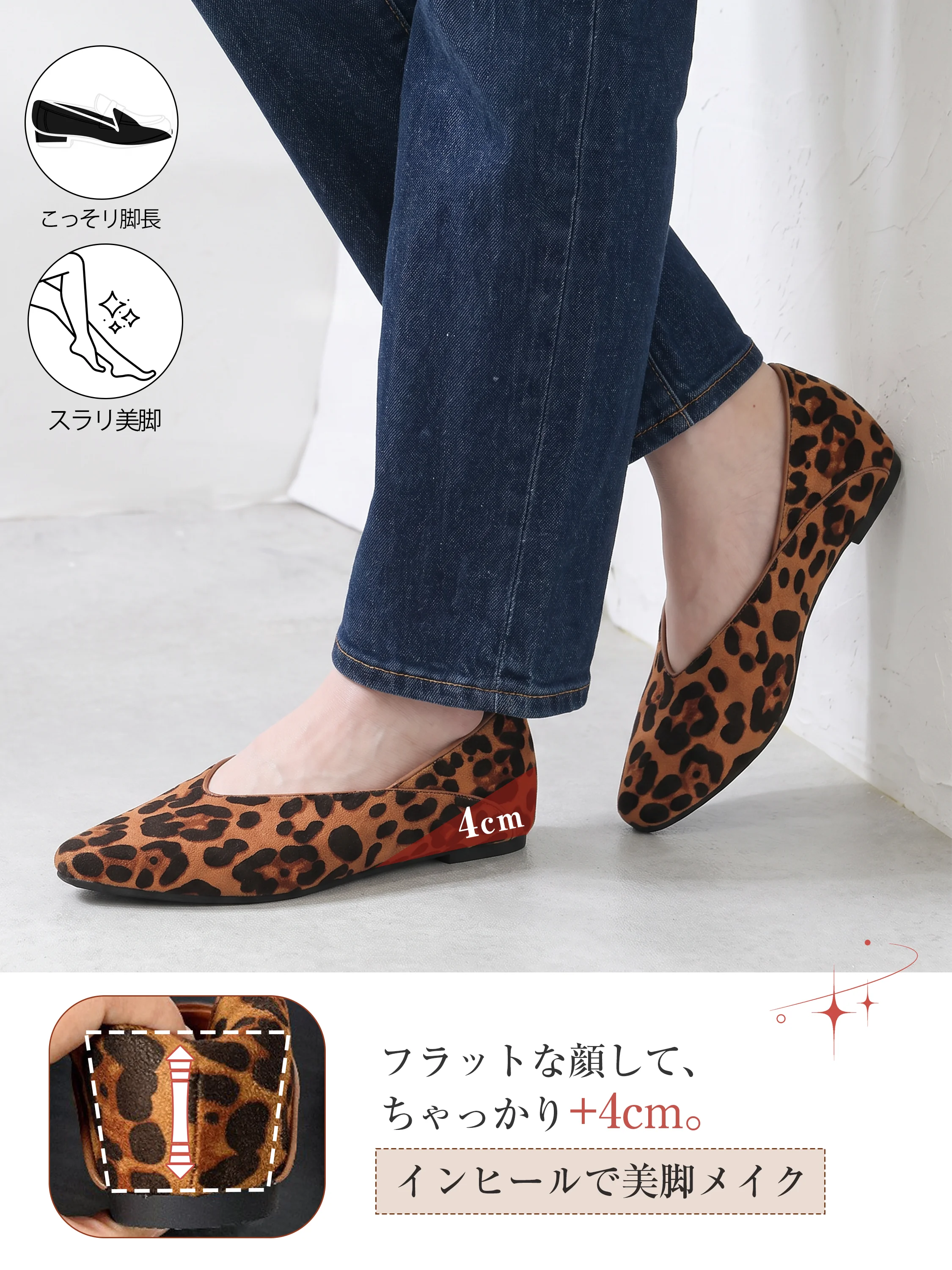 【秋の旬を足元に】KENPOGEN パンプス レディース 4cmインヒール スエード調 Vカット美脚 スクエアトゥ 静音 歩きやすい 通勤 お出かけ