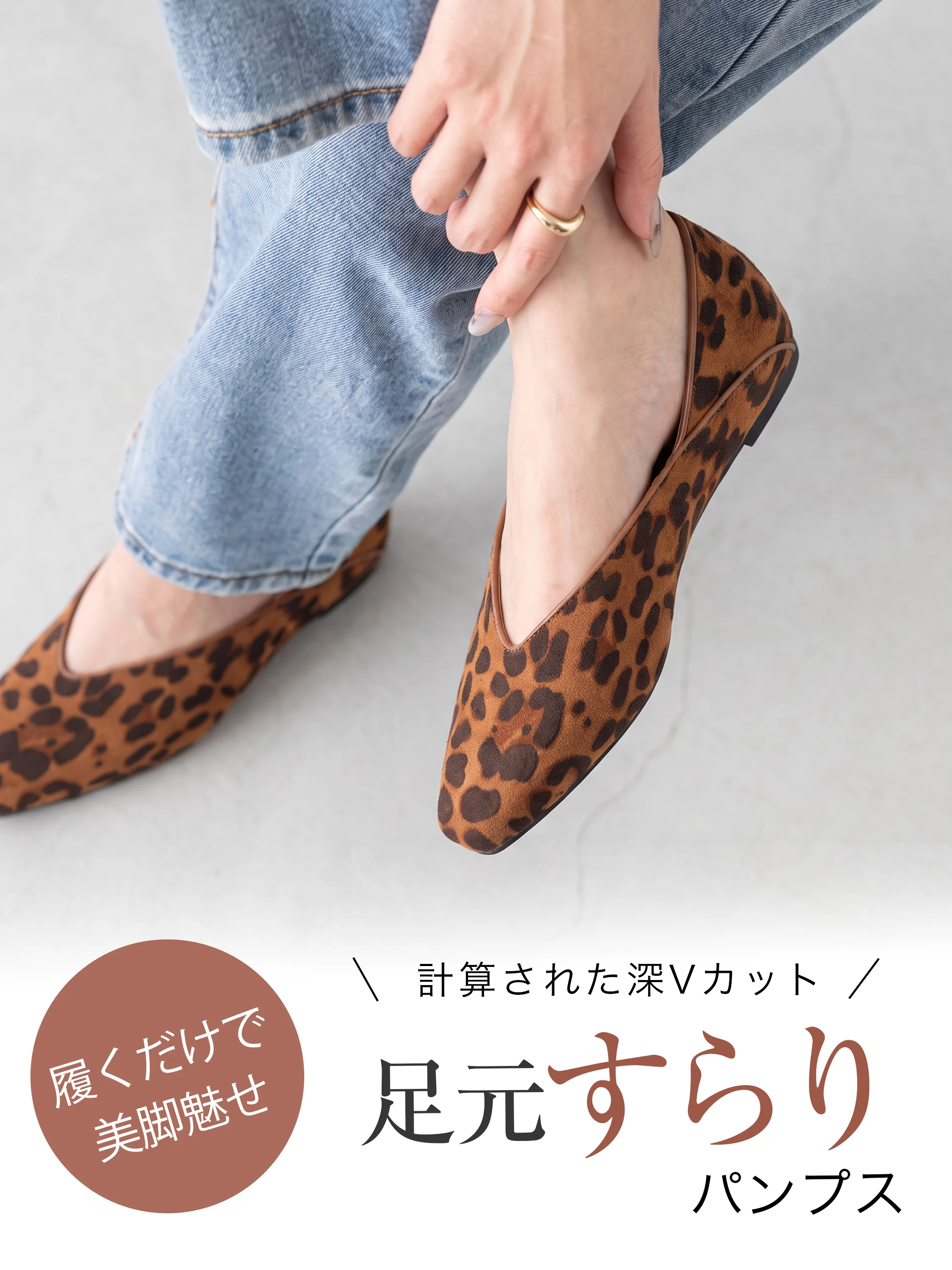 【秋の旬を足元に】KENPOGEN パンプス レディース 4cmインヒール スエード調 Vカット美脚 スクエアトゥ 静音 歩きやすい 通勤 お出かけ