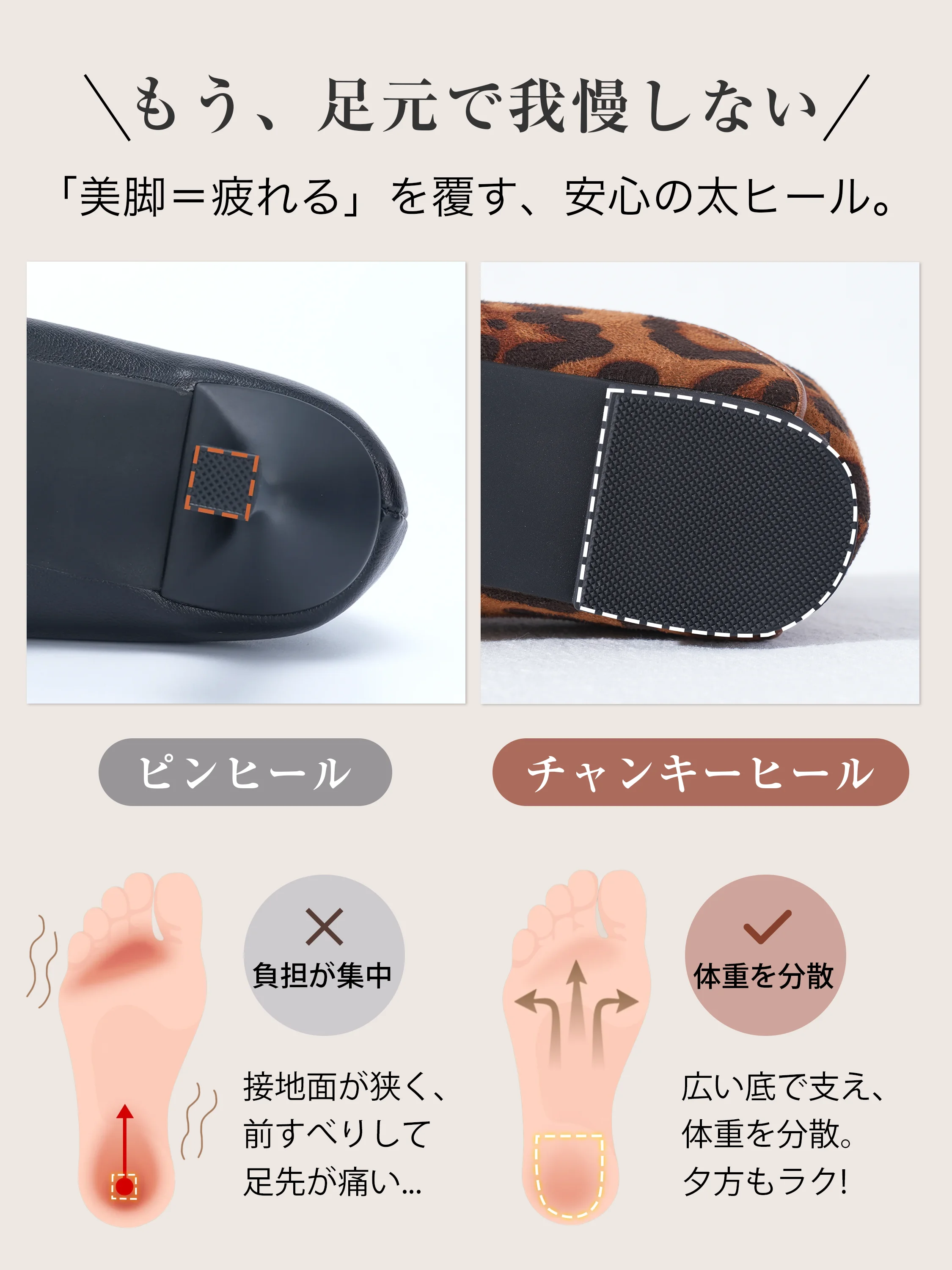 【秋の旬を足元に】KENPOGEN パンプス レディース 4cmインヒール スエード調 Vカット美脚 スクエアトゥ 静音 歩きやすい 通勤 お出かけ