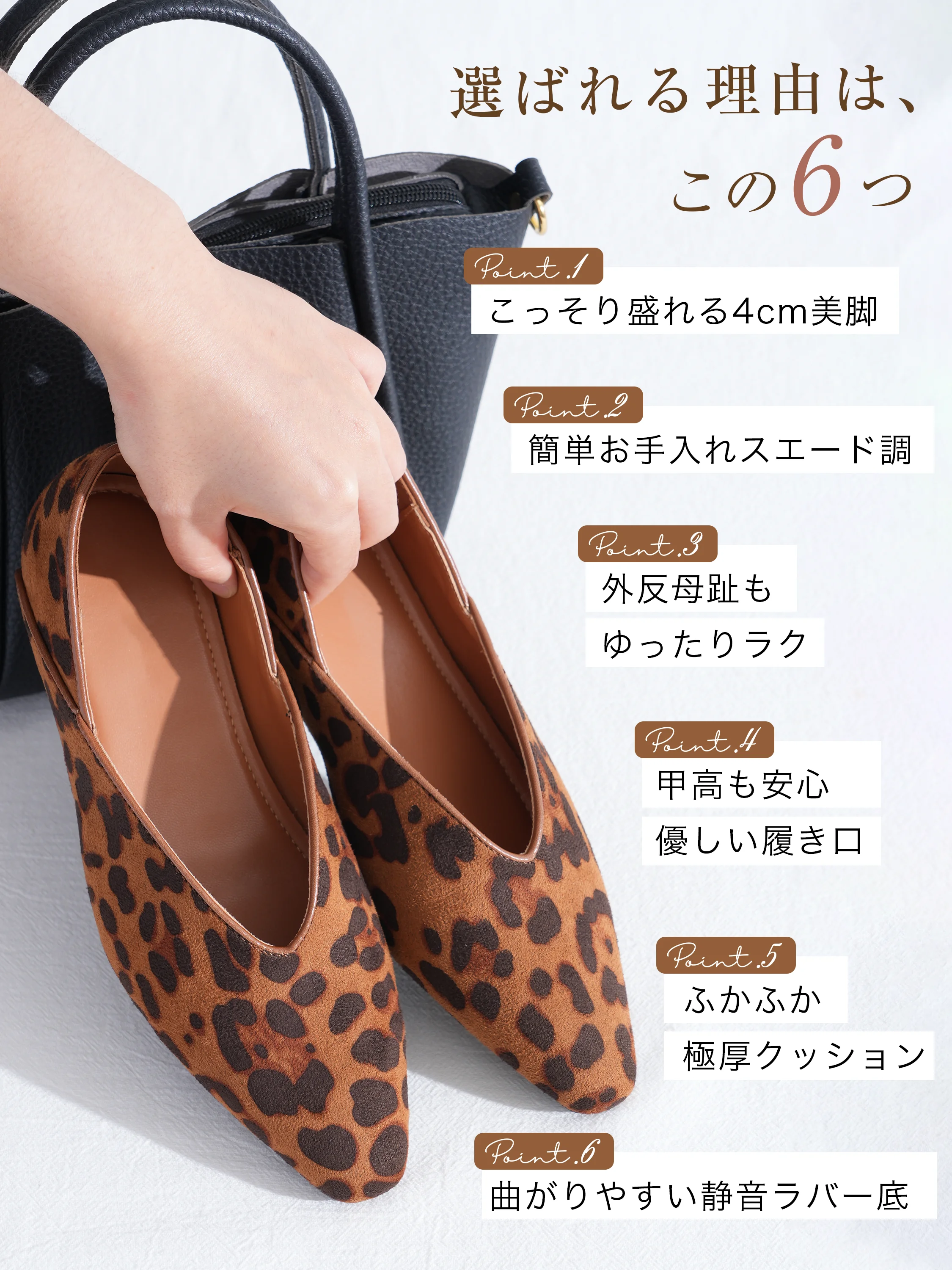 【秋の旬を足元に】KENPOGEN パンプス レディース 4cmインヒール スエード調 Vカット美脚 スクエアトゥ 静音 歩きやすい 通勤 お出かけ