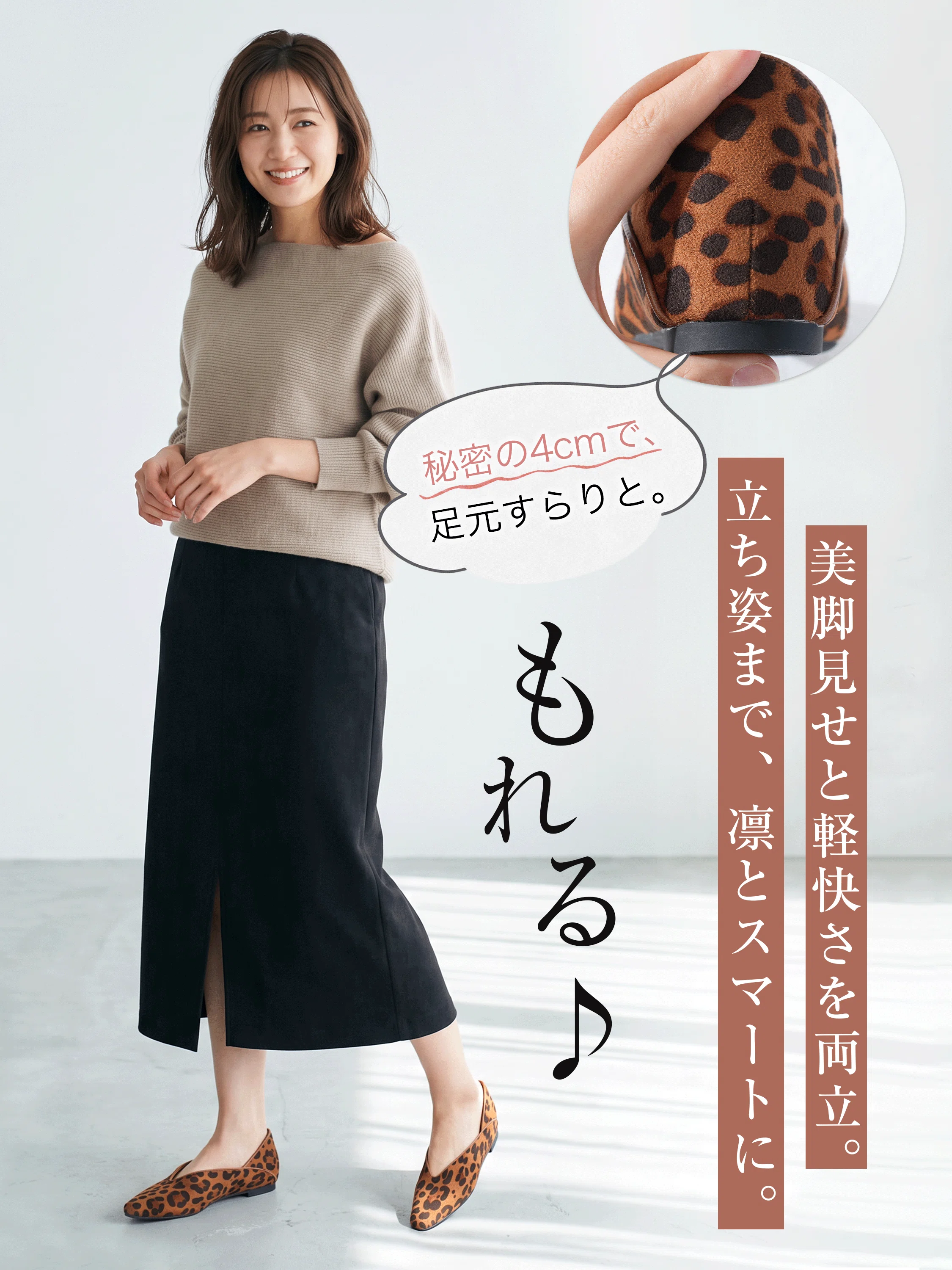 【秋の旬を足元に】KENPOGEN パンプス レディース 4cmインヒール スエード調 Vカット美脚 スクエアトゥ 静音 歩きやすい 通勤 お出かけ