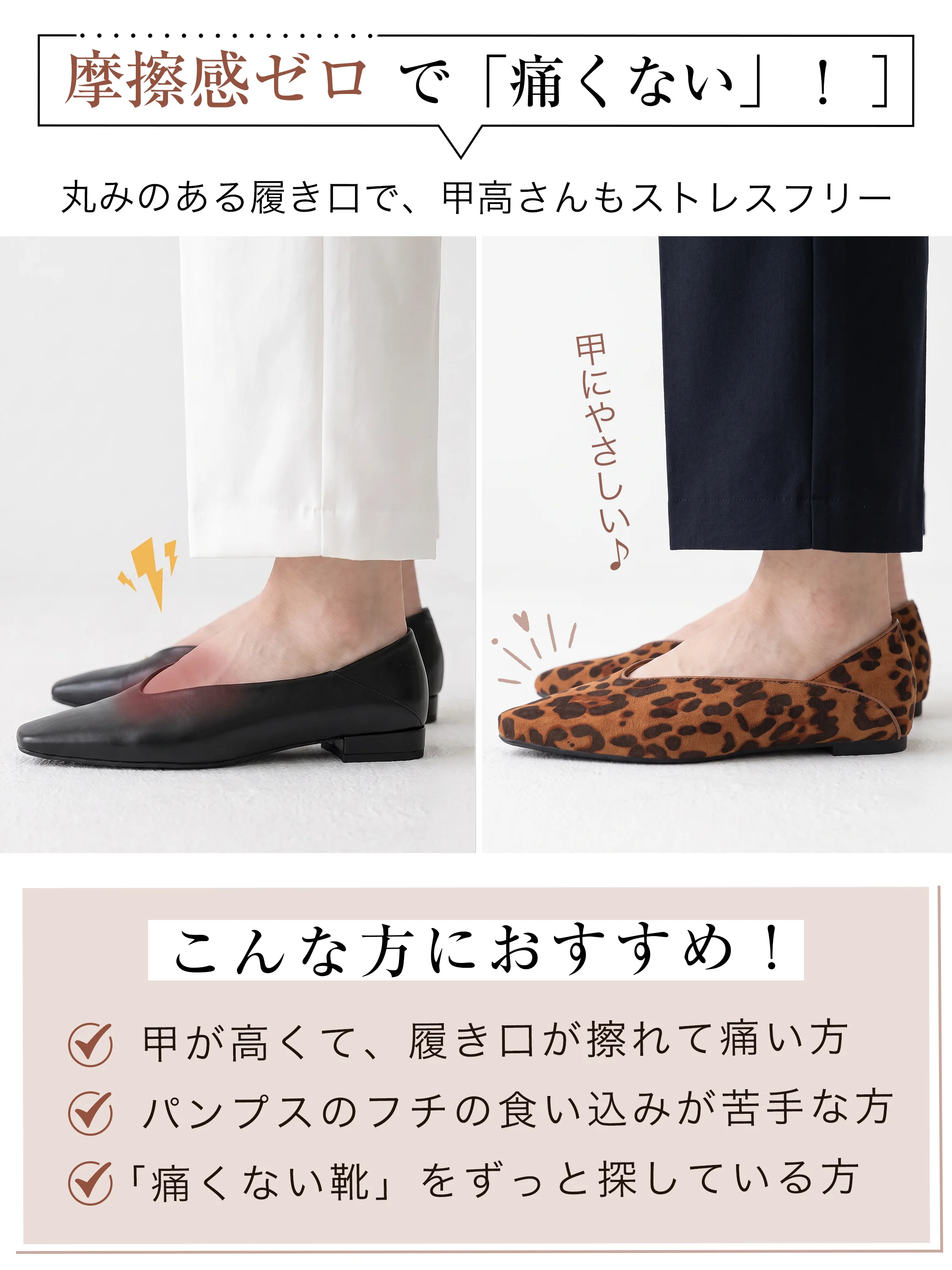 【秋の旬を足元に】KENPOGEN パンプス レディース 4cmインヒール スエード調 Vカット美脚 スクエアトゥ 静音 歩きやすい 通勤 お出かけ