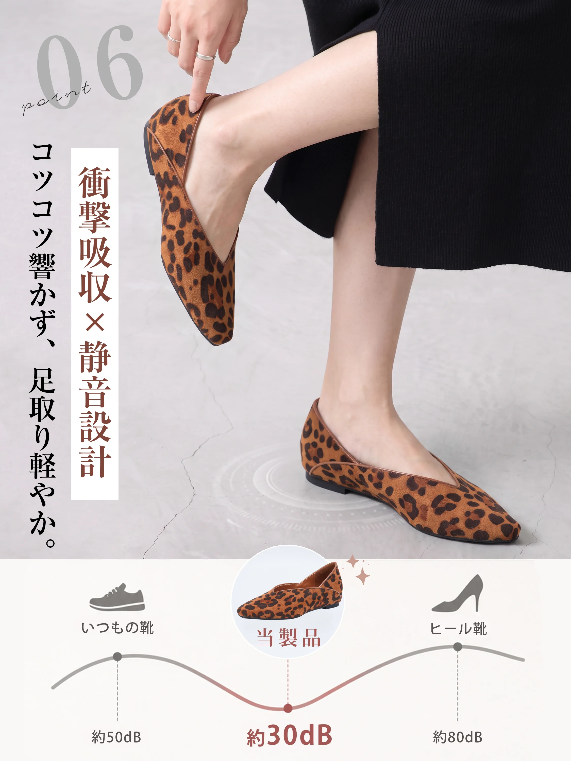 【秋の旬を足元に】KENPOGEN パンプス レディース 4cmインヒール スエード調 Vカット美脚 スクエアトゥ 静音 歩きやすい 通勤 お出かけ