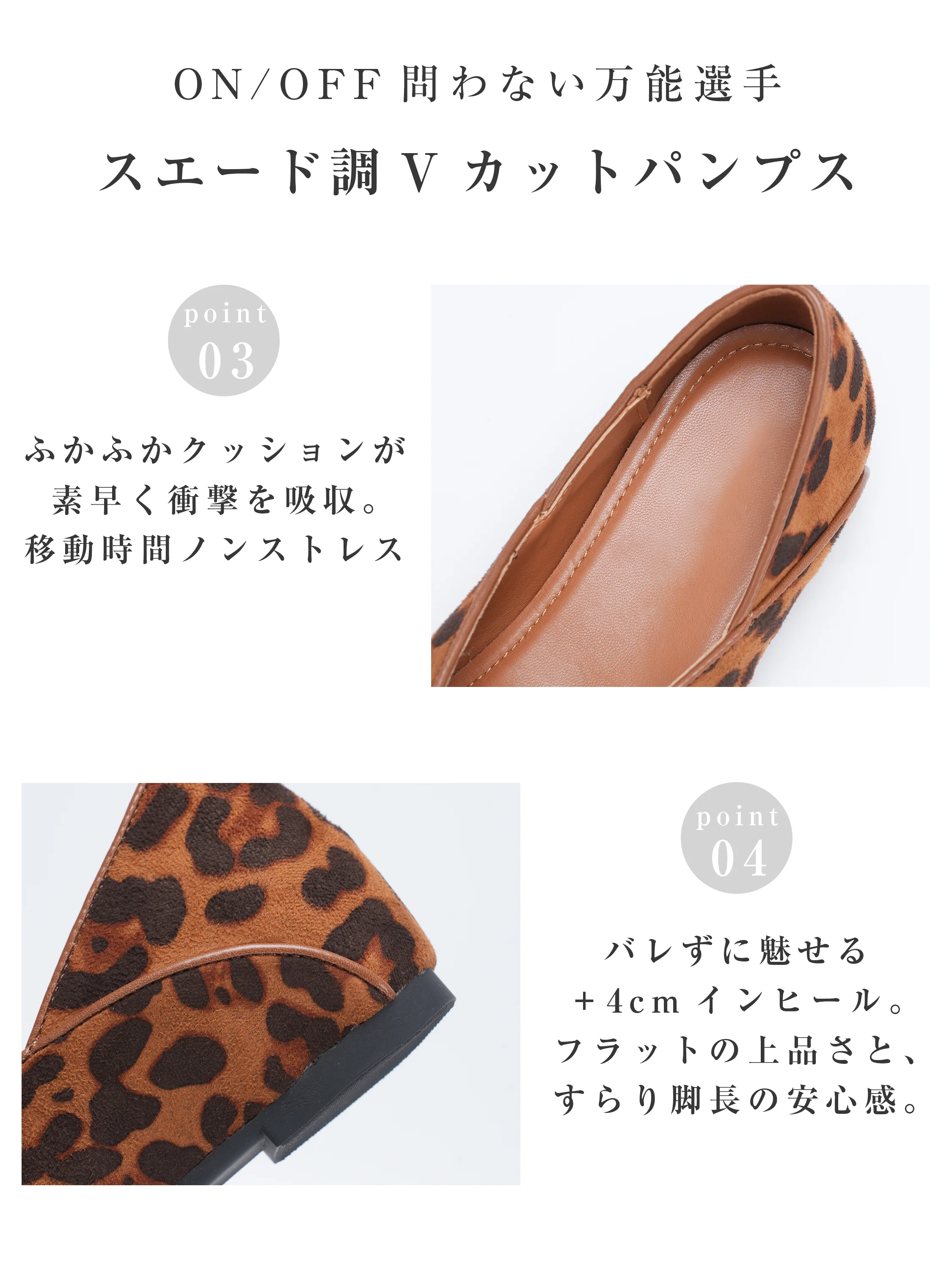 【秋の旬を足元に】KENPOGEN パンプス レディース 4cmインヒール スエード調 Vカット美脚 スクエアトゥ 静音 歩きやすい 通勤 お出かけ