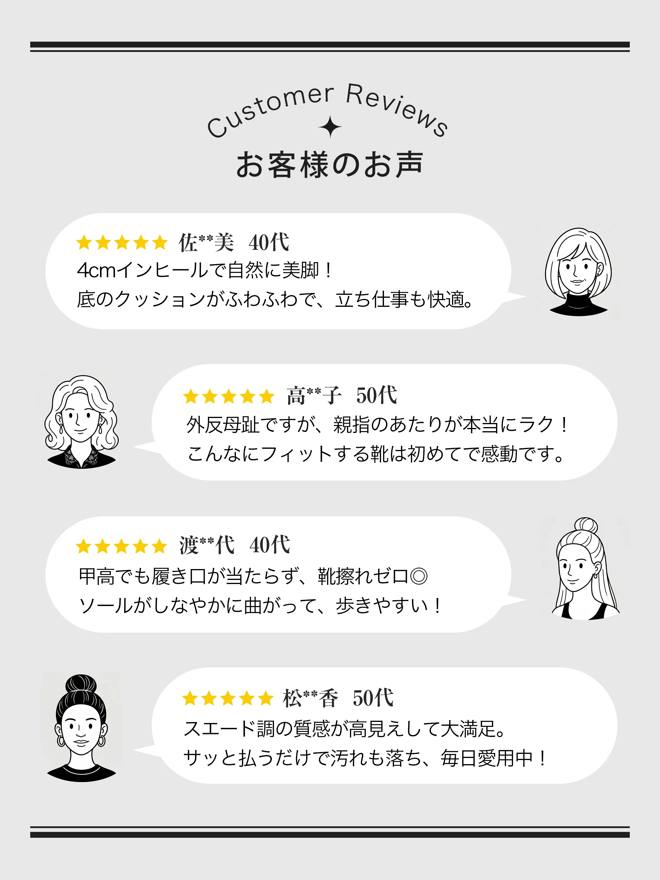 【秋の旬を足元に】KENPOGEN パンプス レディース 4cmインヒール スエード調 Vカット美脚 スクエアトゥ 静音 歩きやすい 通勤 お出かけ
