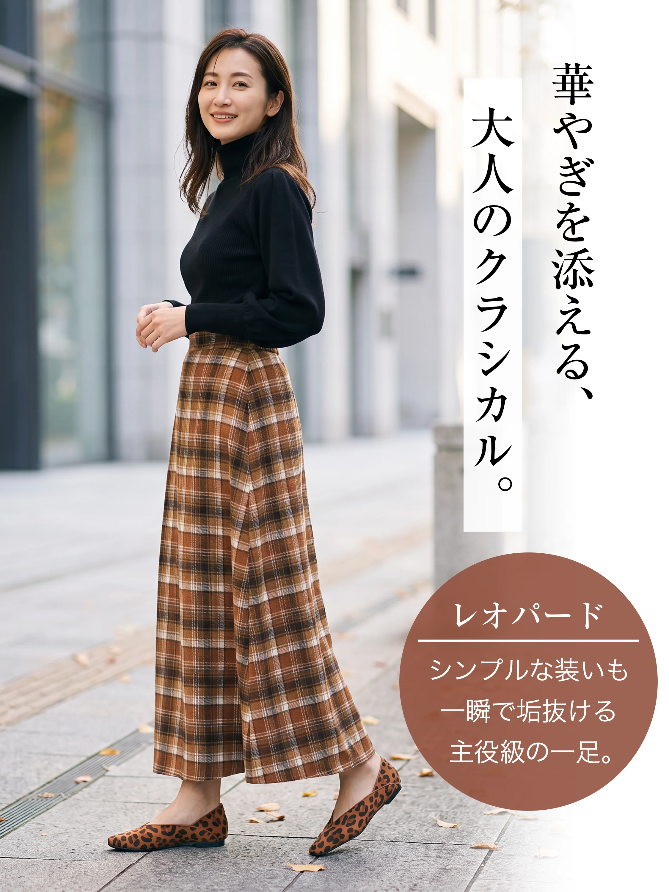 【秋の旬を足元に】KENPOGEN パンプス レディース 4cmインヒール スエード調 Vカット美脚 スクエアトゥ 静音 歩きやすい 通勤 お出かけ