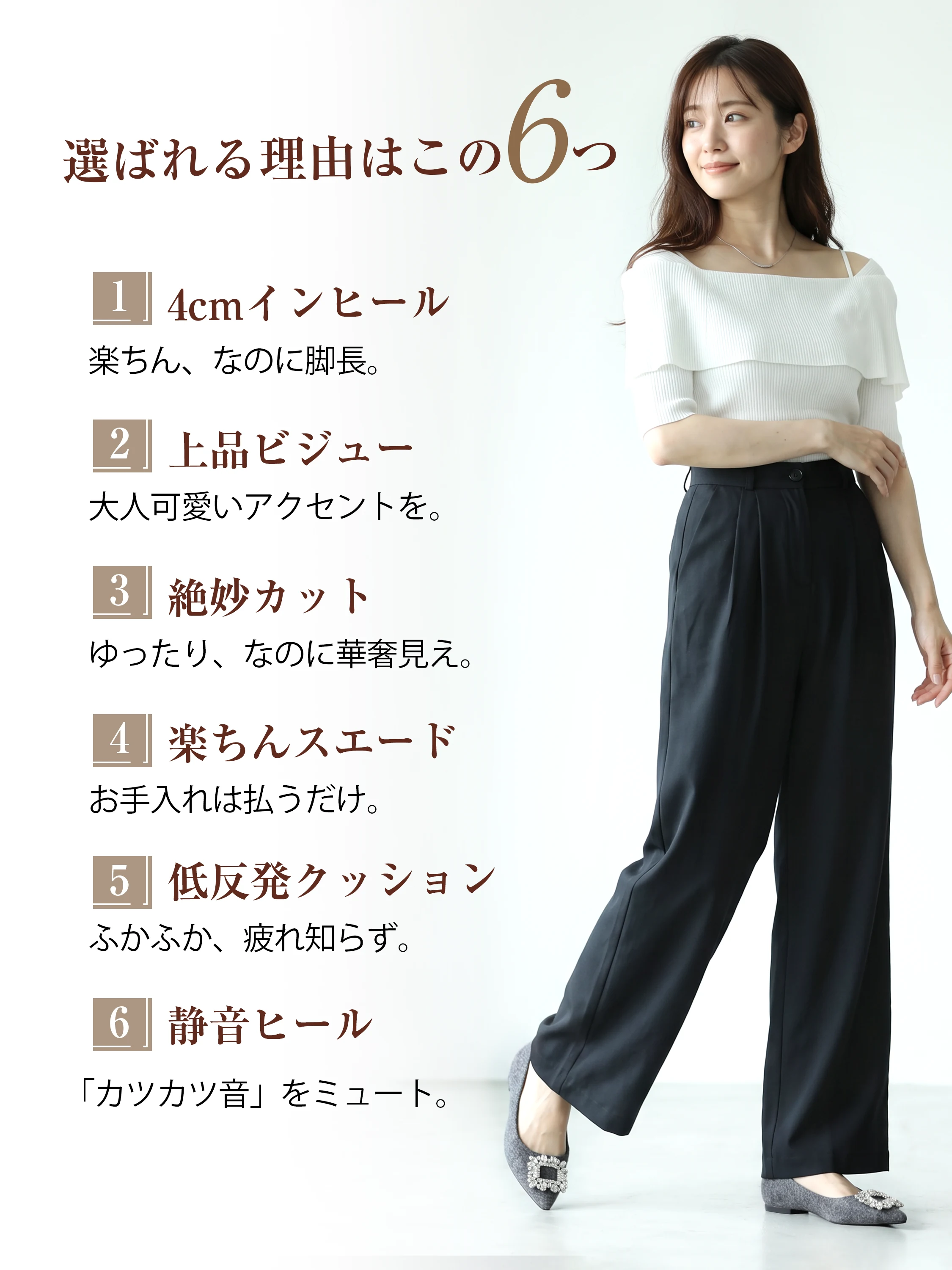 【魔法の美脚見え】KENPOGEN ビジューバックルパンプス レディース ポインテッドトゥ インヒール 4cmUP 起毛素材 柔らかい 通勤 お呼ばれ 幅広 外反母趾