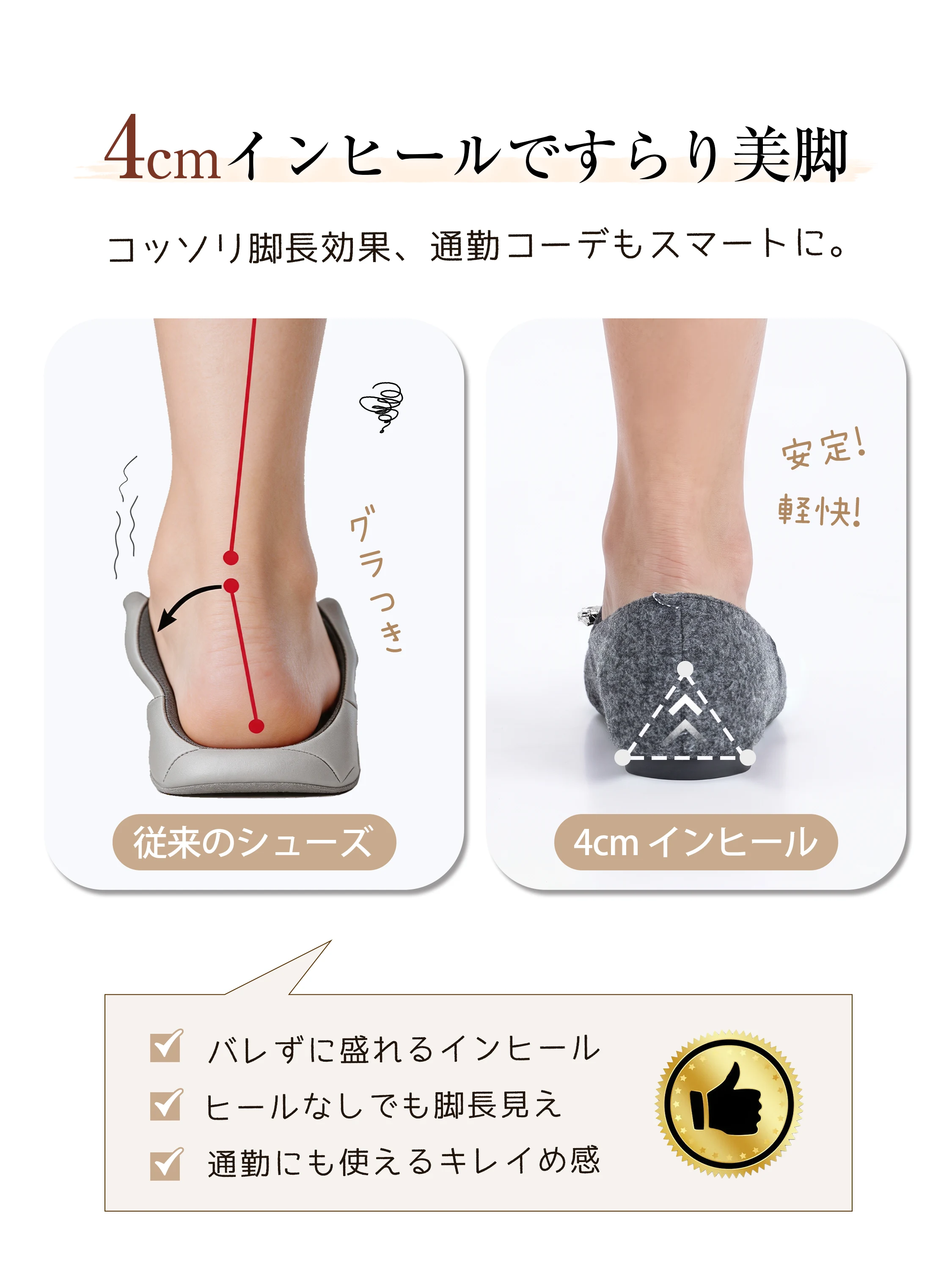 【魔法の美脚見え】KENPOGEN ビジューバックルパンプス レディース ポインテッドトゥ インヒール 4cmUP 起毛素材 柔らかい 通勤 お呼ばれ 幅広 外反母趾