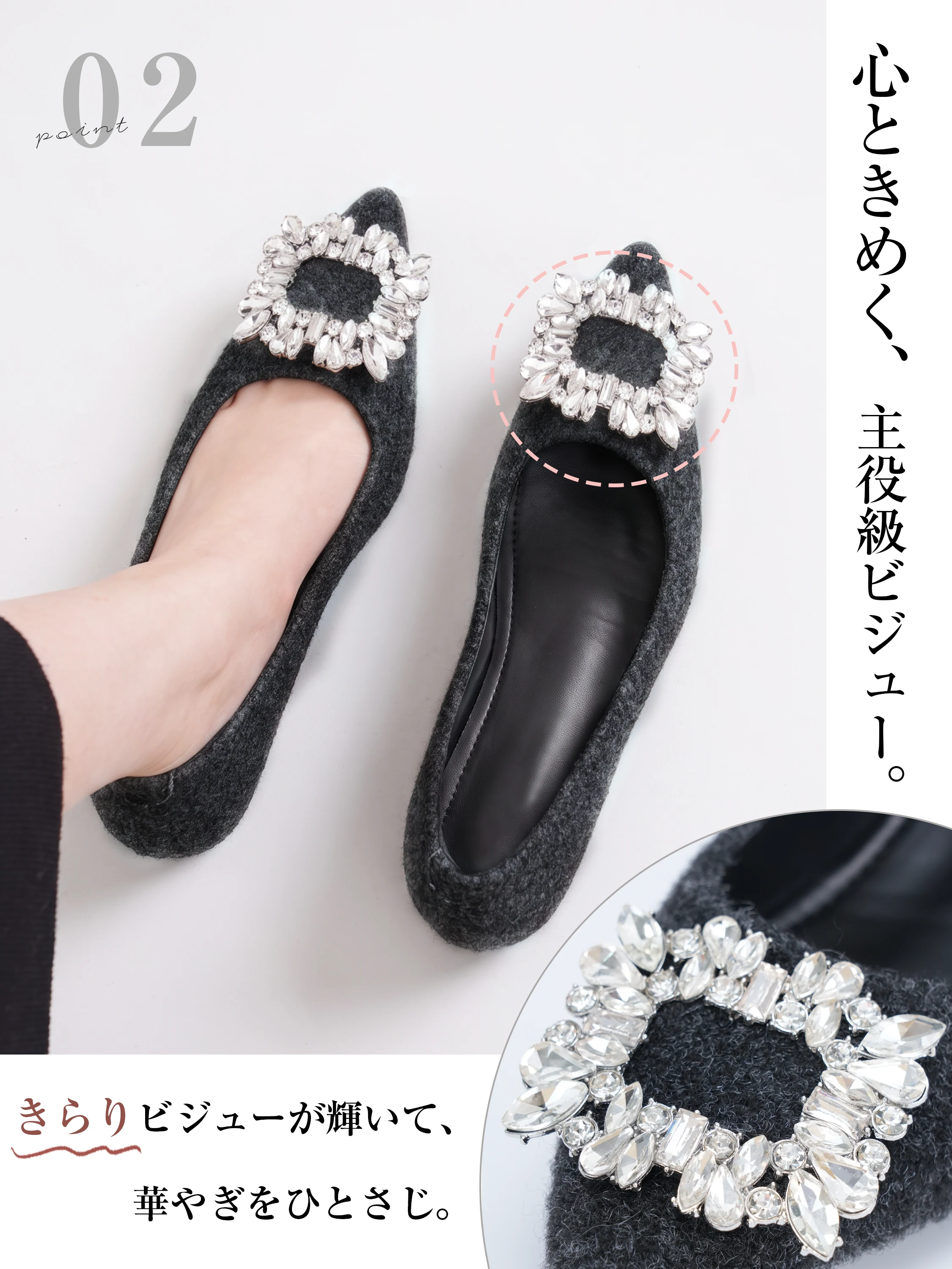 【魔法の美脚見え】KENPOGEN ビジューバックルパンプス レディース ポインテッドトゥ インヒール 4cmUP 起毛素材 柔らかい 通勤 お呼ばれ 幅広 外反母趾