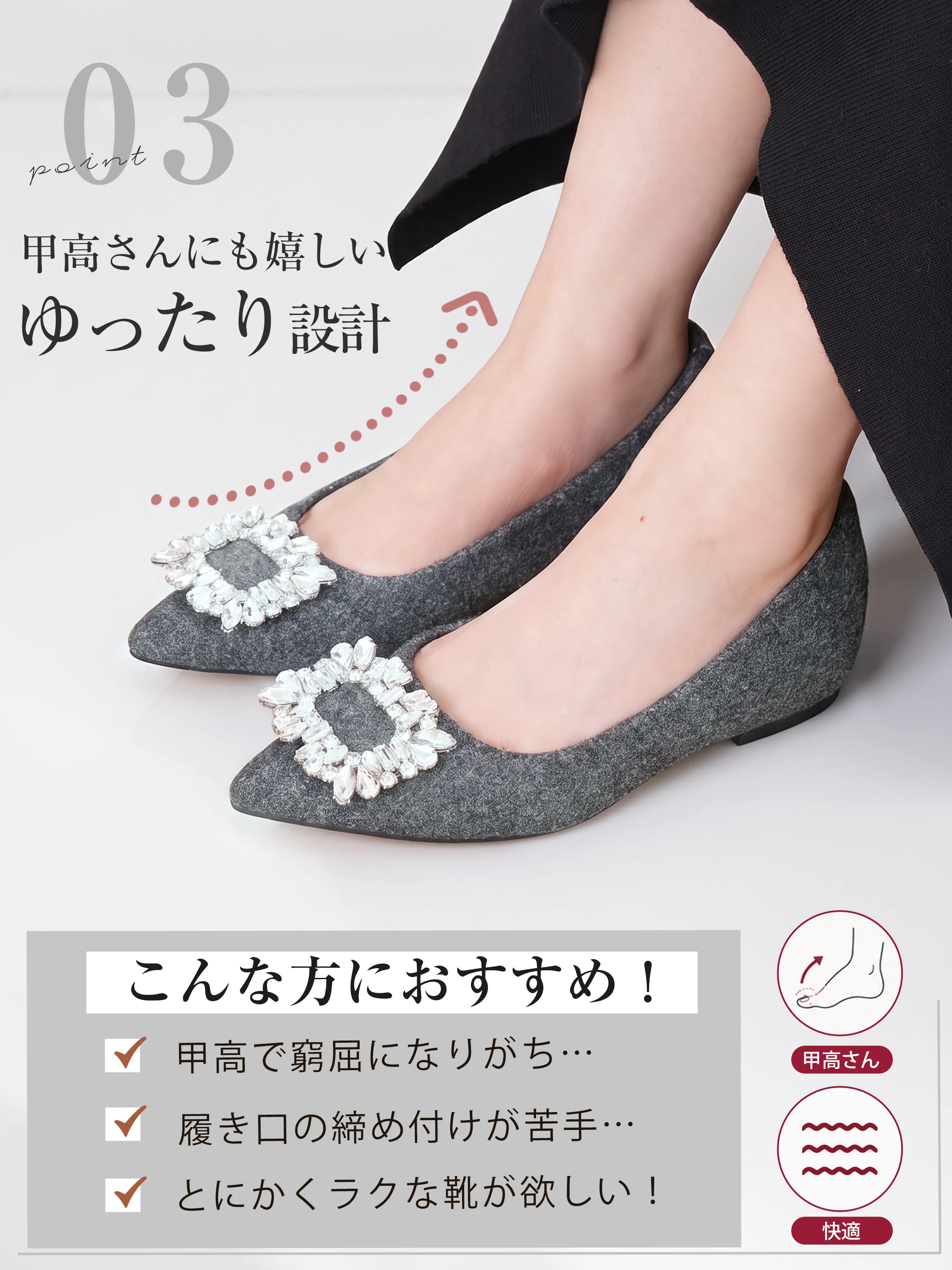 【魔法の美脚見え】KENPOGEN ビジューバックルパンプス レディース ポインテッドトゥ インヒール 4cmUP 起毛素材 柔らかい 通勤 お呼ばれ 幅広 外反母趾